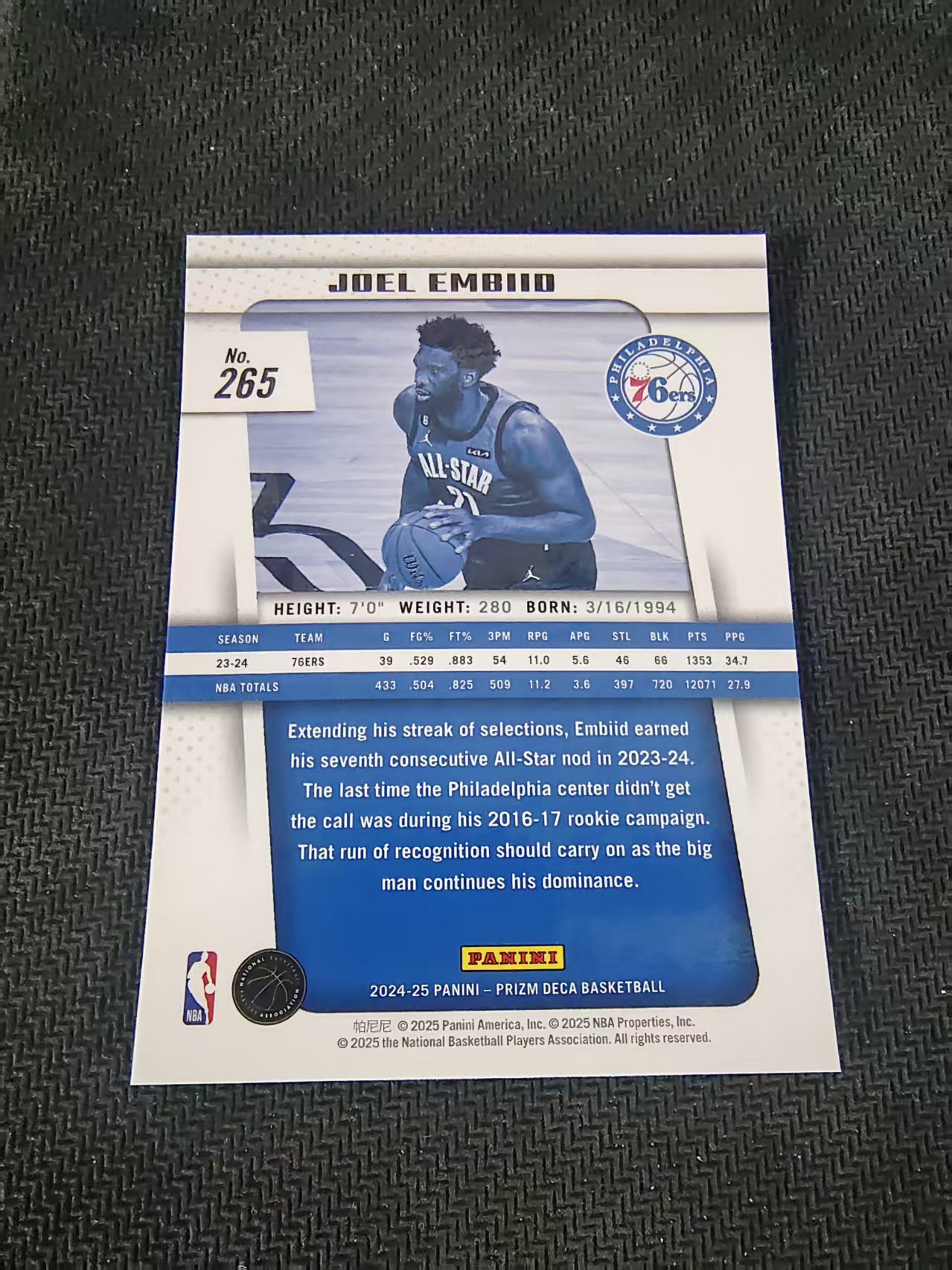 【可合并,不累计】2024-25 Panini Prizm Deca Joel Embiid 复刻PZ 乔尔 恩比德 大帝 76人 划痕 边角瑕疵 #265