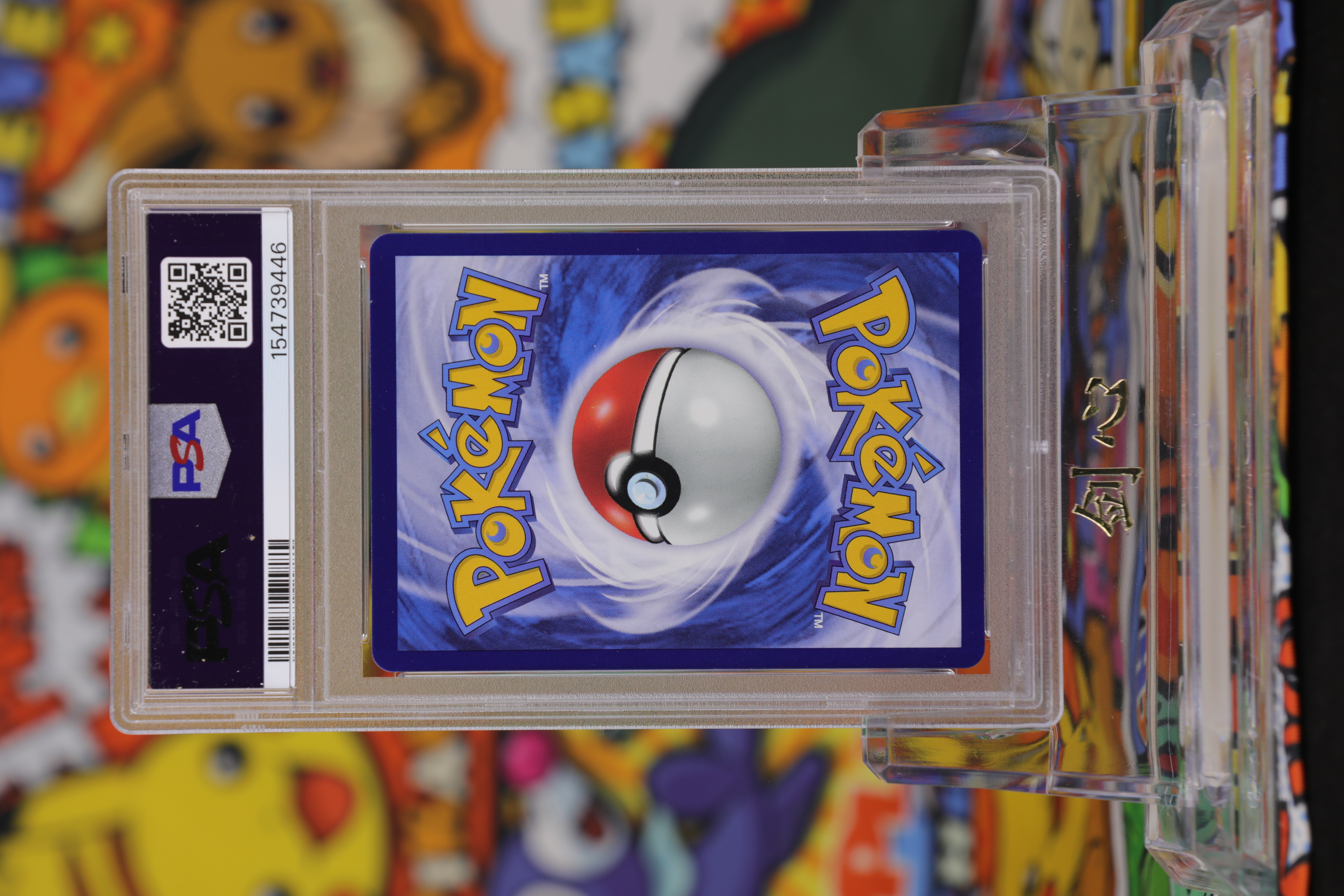 2023 Pokemon TCG PROMO 台北的皮卡丘 cht PROMO #057 PSA9 卡品如图 《剑心代卖》 JXDM LWF