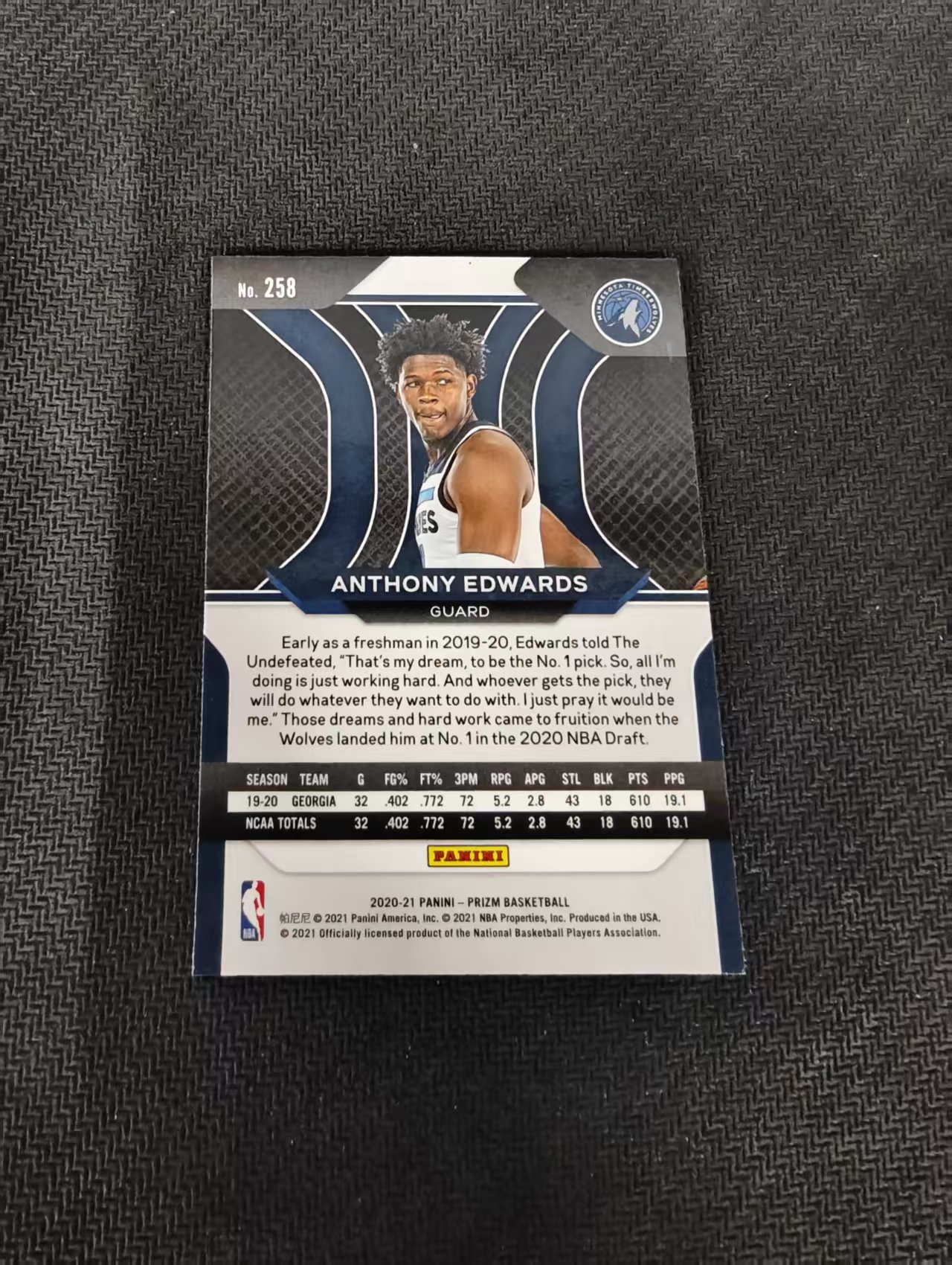 【可合并,不累计】2020-21 Panini Prizm Anthony Edwards RC PZ 安东尼 爱德华兹 华子 森林狼队 新秀RC 瑕疵如图