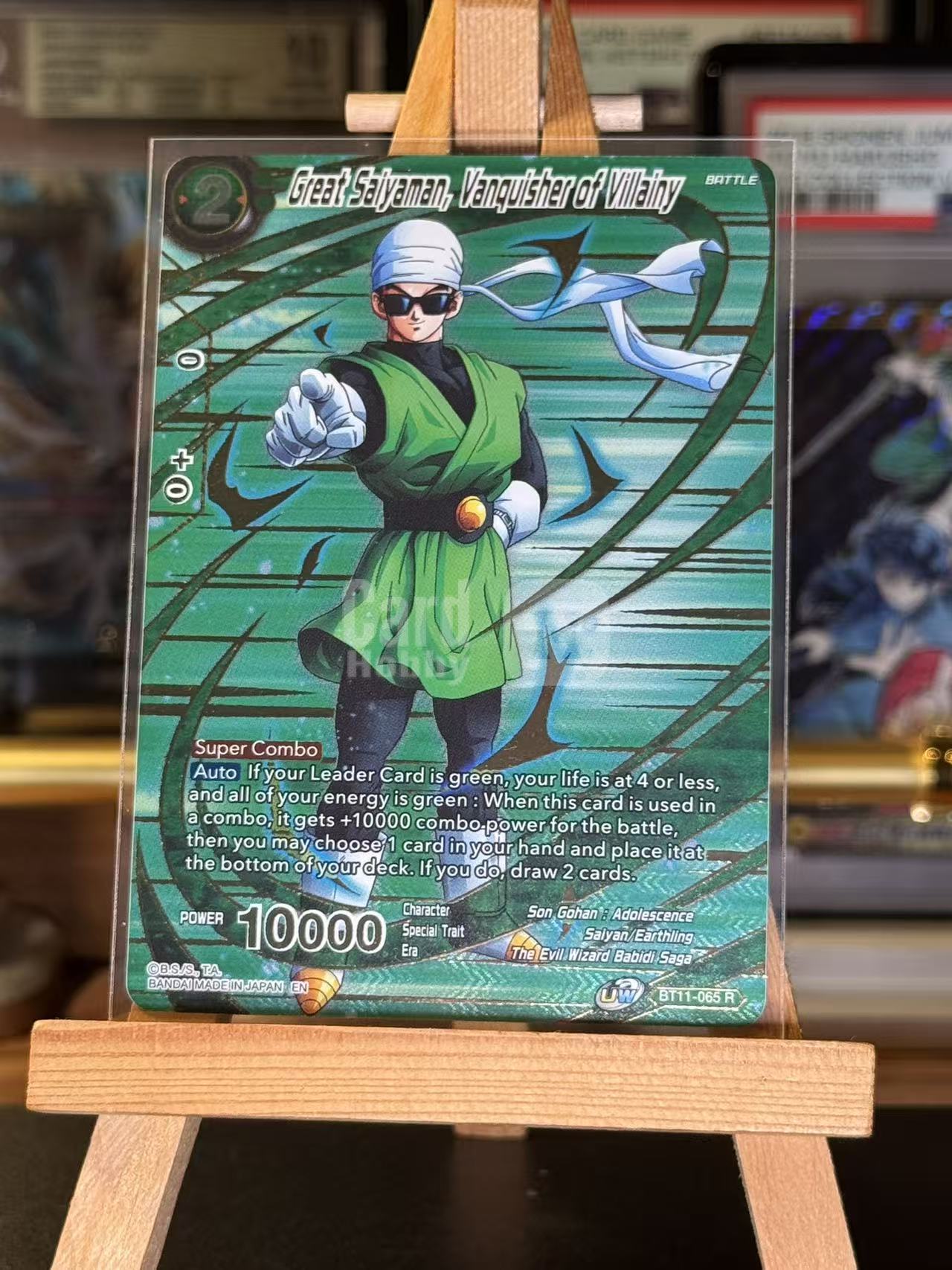 【DBS】 美版龙珠/七龙珠/龙珠超/日版龙珠 TCG,悟空 持续暴涨中~高卡,爆闪,闪卡,高端玩家必入!默认微瑕!关联宝可梦,海贼王,龙珠,WS,UA 皮卡丘