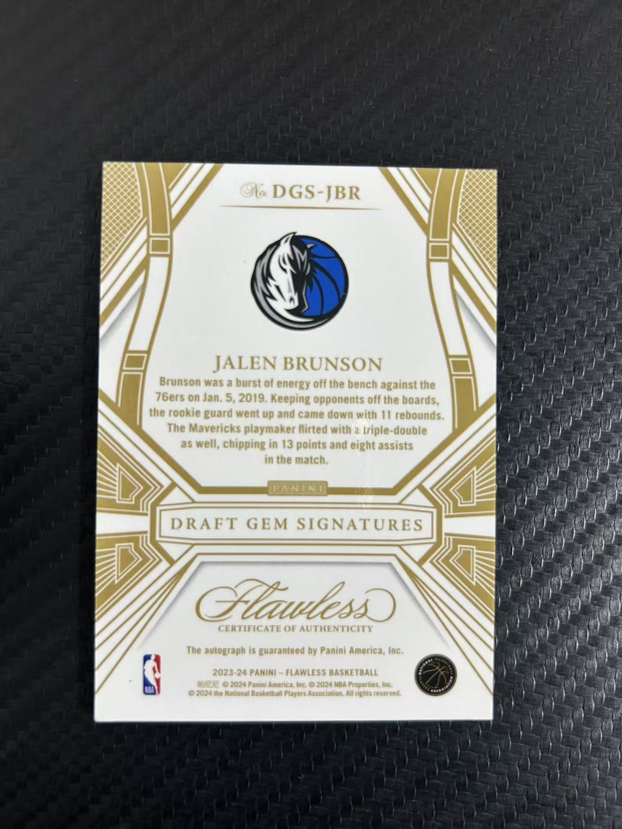 2023-24 Panini Flawless Jalen Brunson #DGS-JBR【灯灯拍卡】 手提 独行侠 杰伦 布伦森 大头 签字 卡签 06/25编 低编 收藏必备【麦浪风】