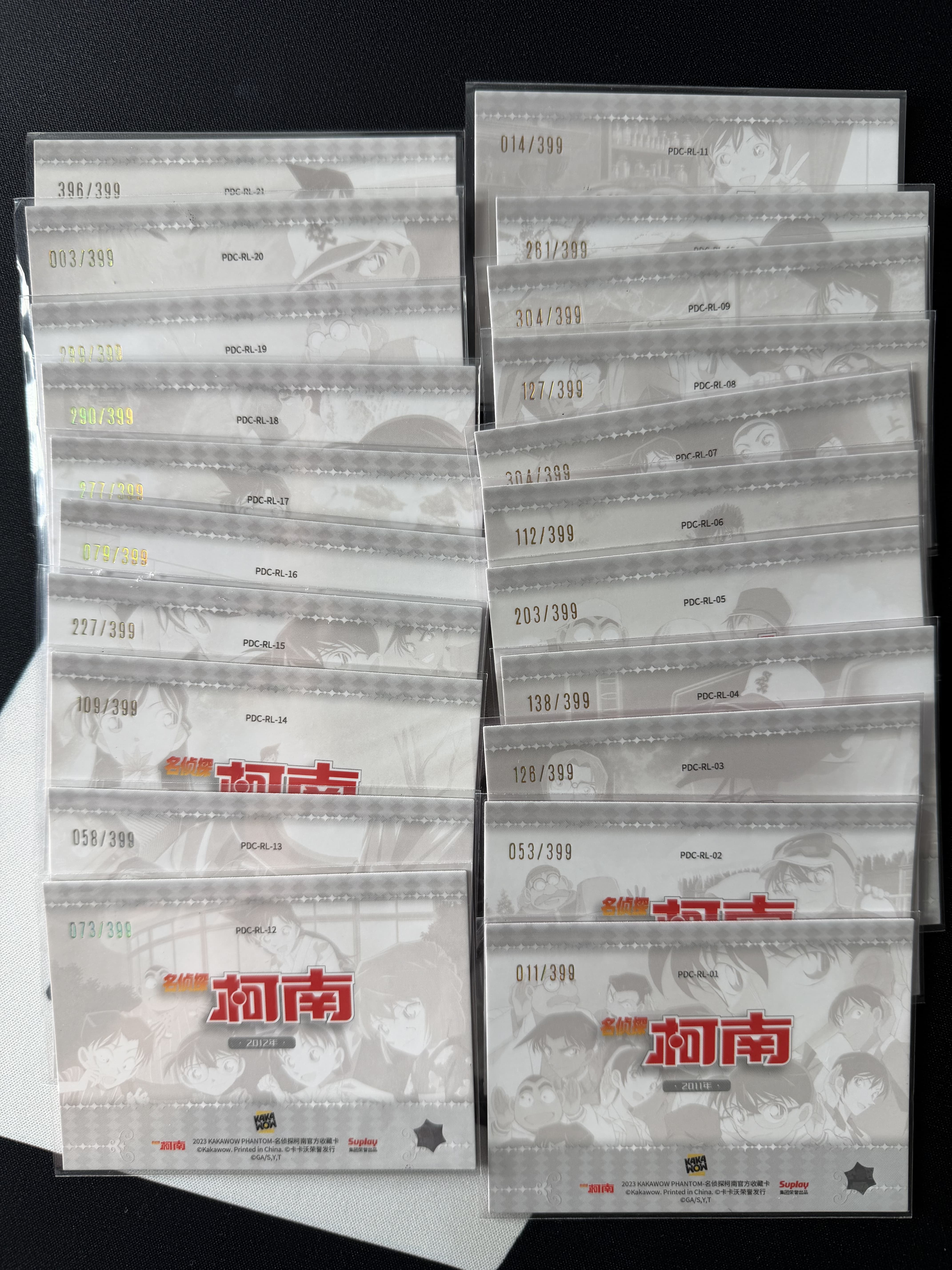 【易文拍卖 超级回款】2023 Kakawow Detective Conan 卡卡沃 名侦探柯南 PDC-RL 01-21号 全套齐全 399编 时光限编卡 #小昕