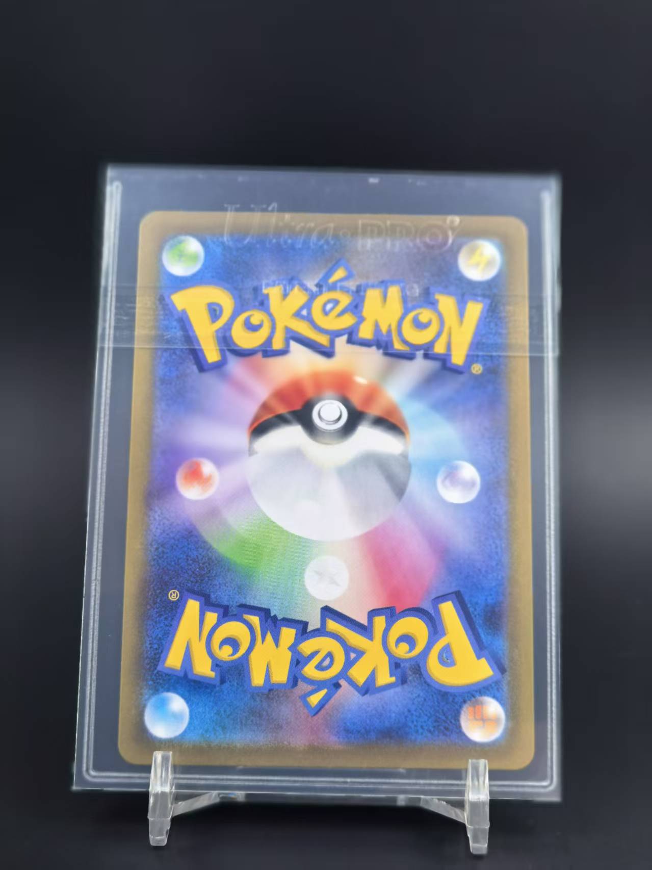 2024 Pokemon TCG 烈狱狂火 X 豆蟋蟀 ja 宝可梦 日版 082/080 AR 闪卡 高罕