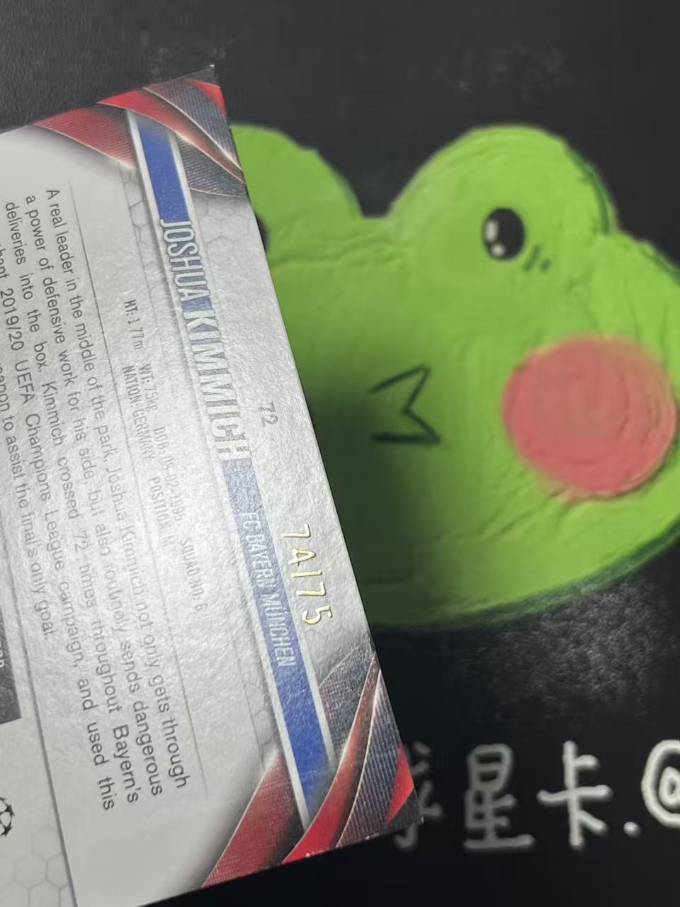 2024 Topps Topps Joshua Kimmich 欧战 UCC 拜仁慕尼黑 基米希 75编 微瑕如图【ZYP代拍】北凉