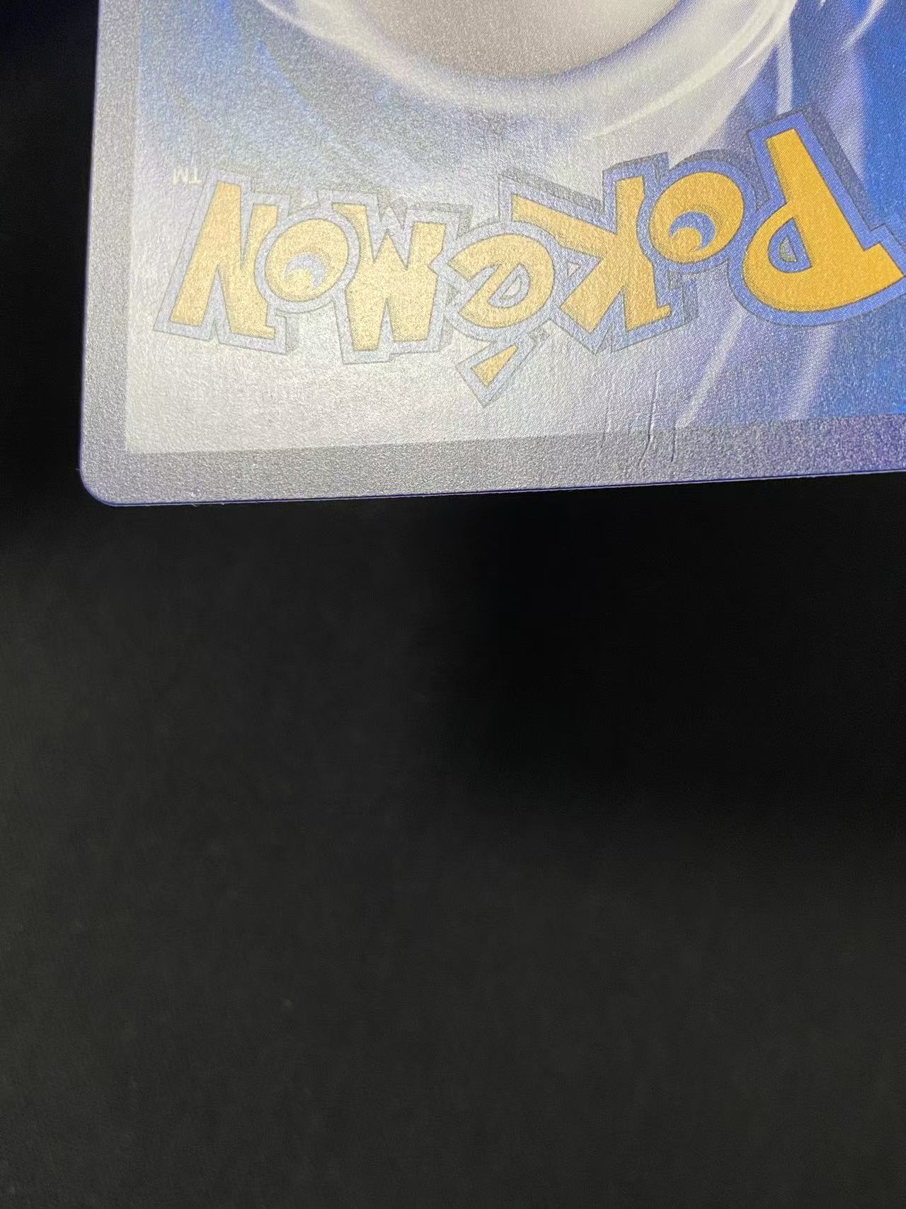 2023 Pokemon PTCG 宝可梦 简中 三圣鸟 火焰鸟 闪电鸟 急冻鸟 SR 手绘 教堂异画 大画闪 SR 折射【珍珍#2】