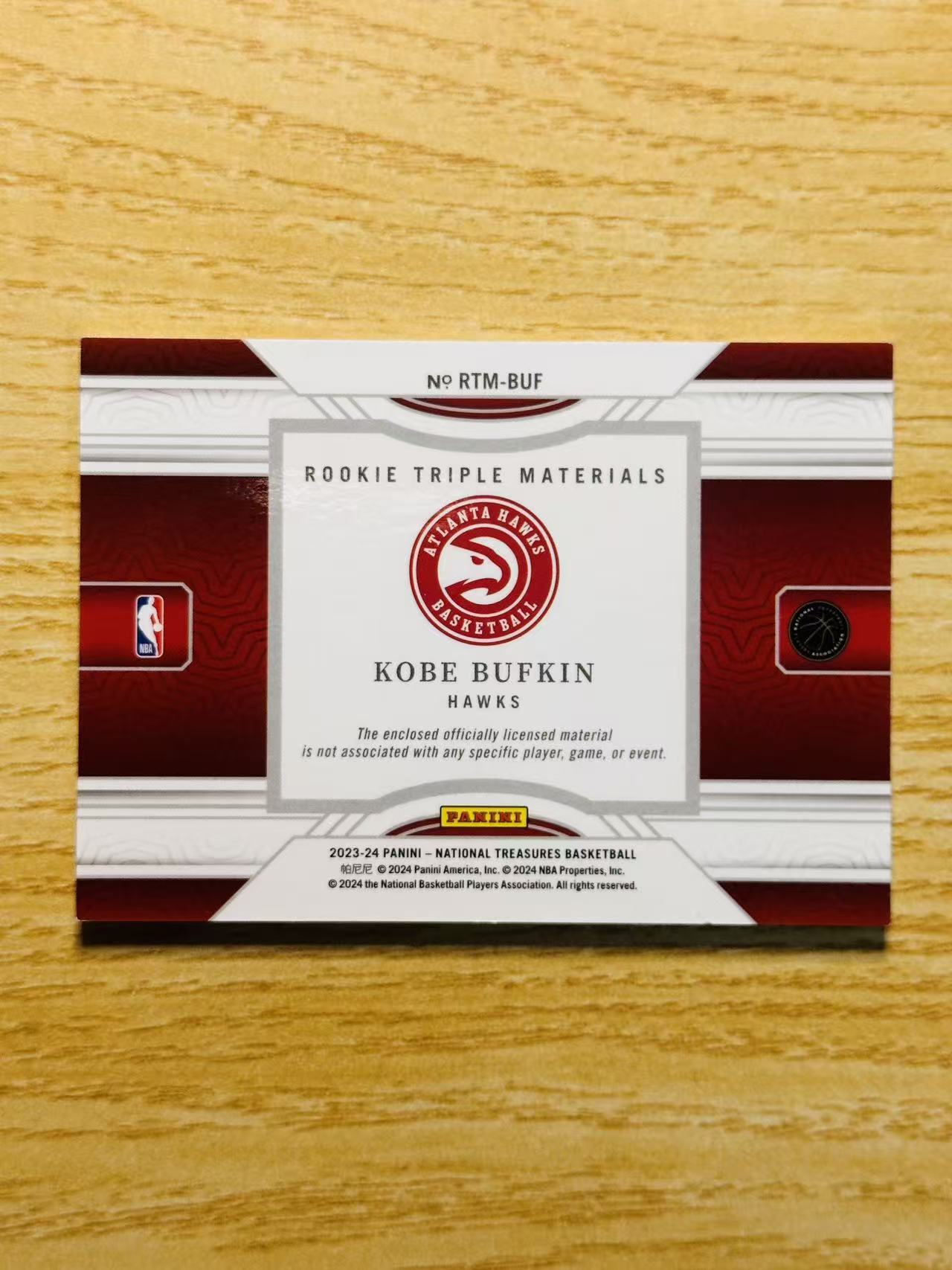 2023-24 Panini National Treasures Kobe Bufkin 嘿嘿代卖 国宝 科比 巴夫金 新秀 RC 球衣 物料 99编 老鹰 收藏必备