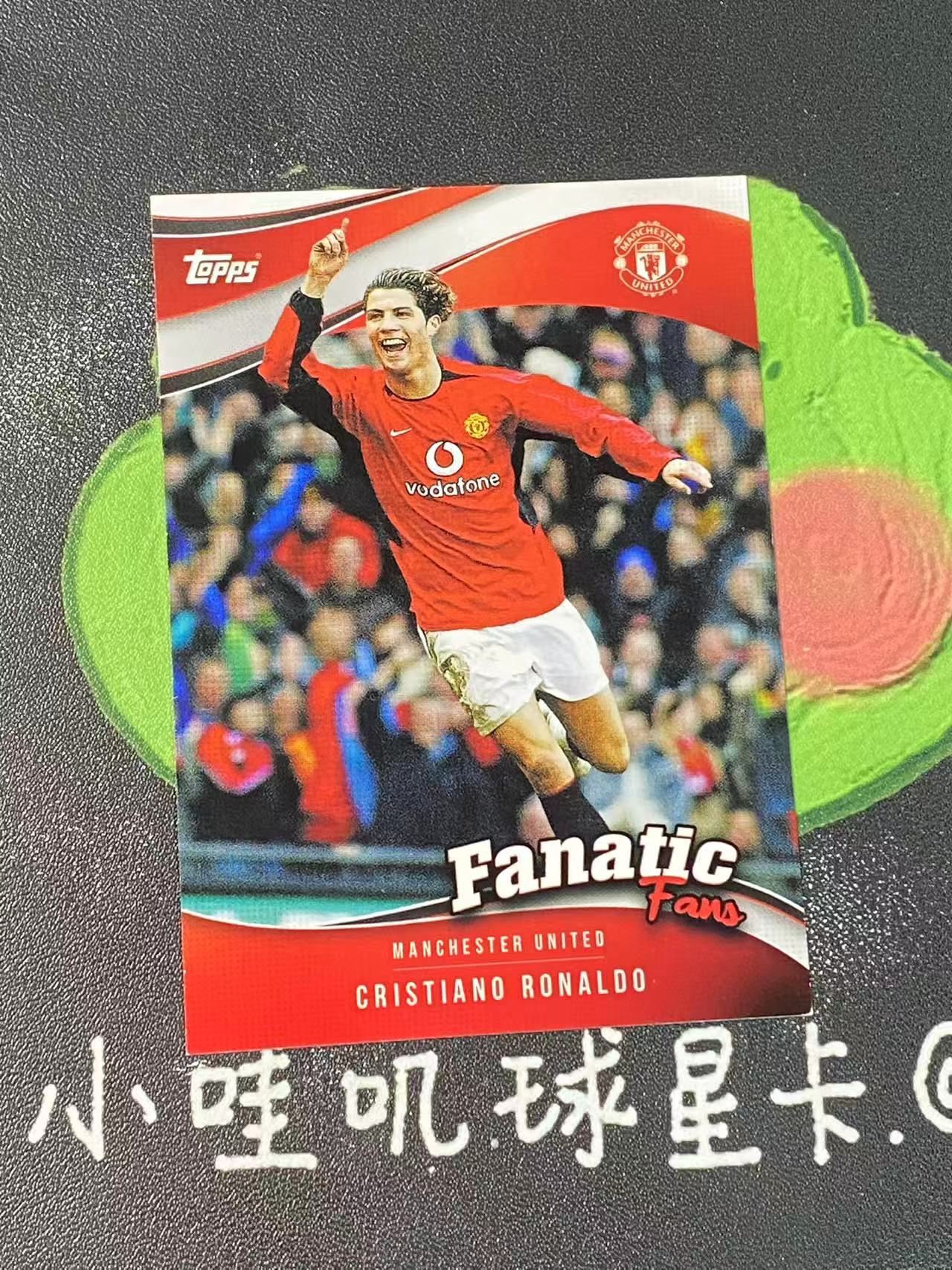 2025 Topps Topps Cristiano Ronaldo 曼联队盒 曼联 皇马 C罗 金球先生 总裁 特卡 微瑕如图【ZYP代拍】LS90