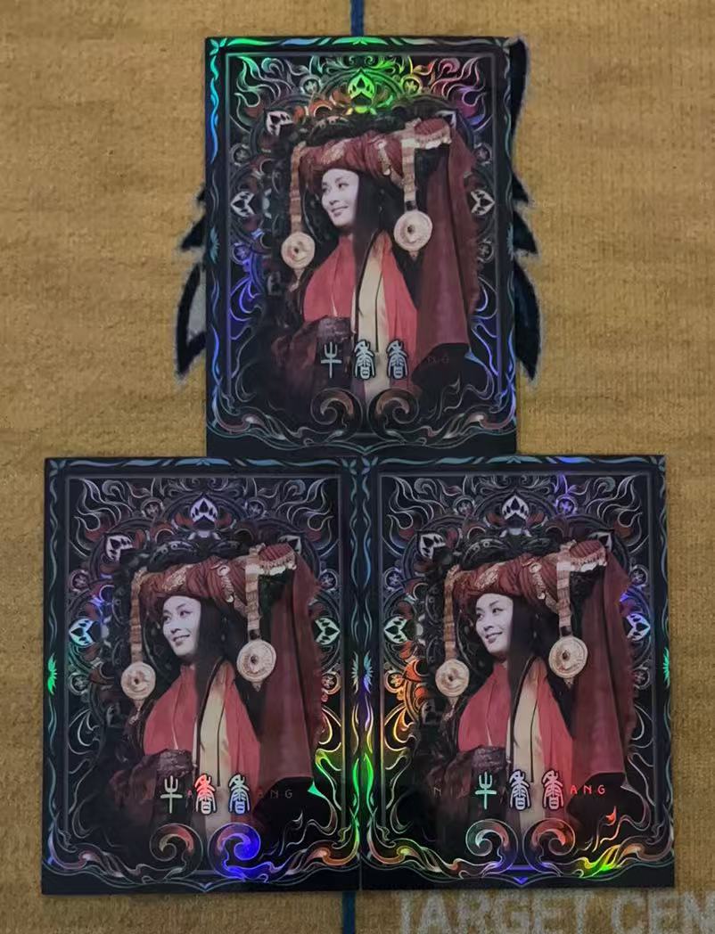 2025 卡星时代 大话西游 牛香香 【承接代卖】月光宝盒 大圣娶亲 牛香香 3张99编特卡lot「11.28不吃面」