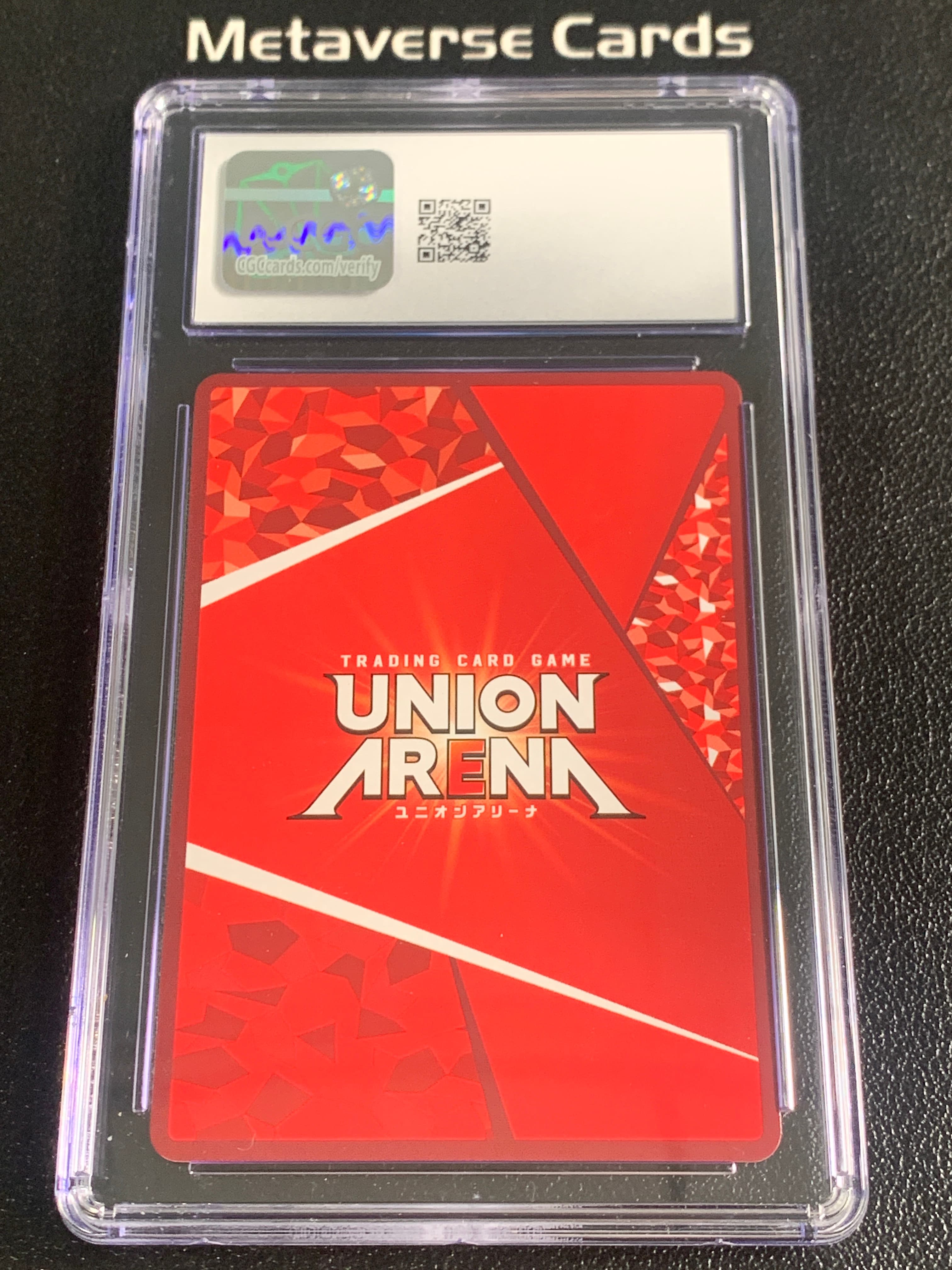 【元宇宙拍卖】韩跑跑021:2026 Union Arena UA 携战之境 ja 日版 妮姬 胜利女神 小红帽 PC02BT/NIK-2-035 PcSR 一星 评级卡 CGC10分 收藏必备