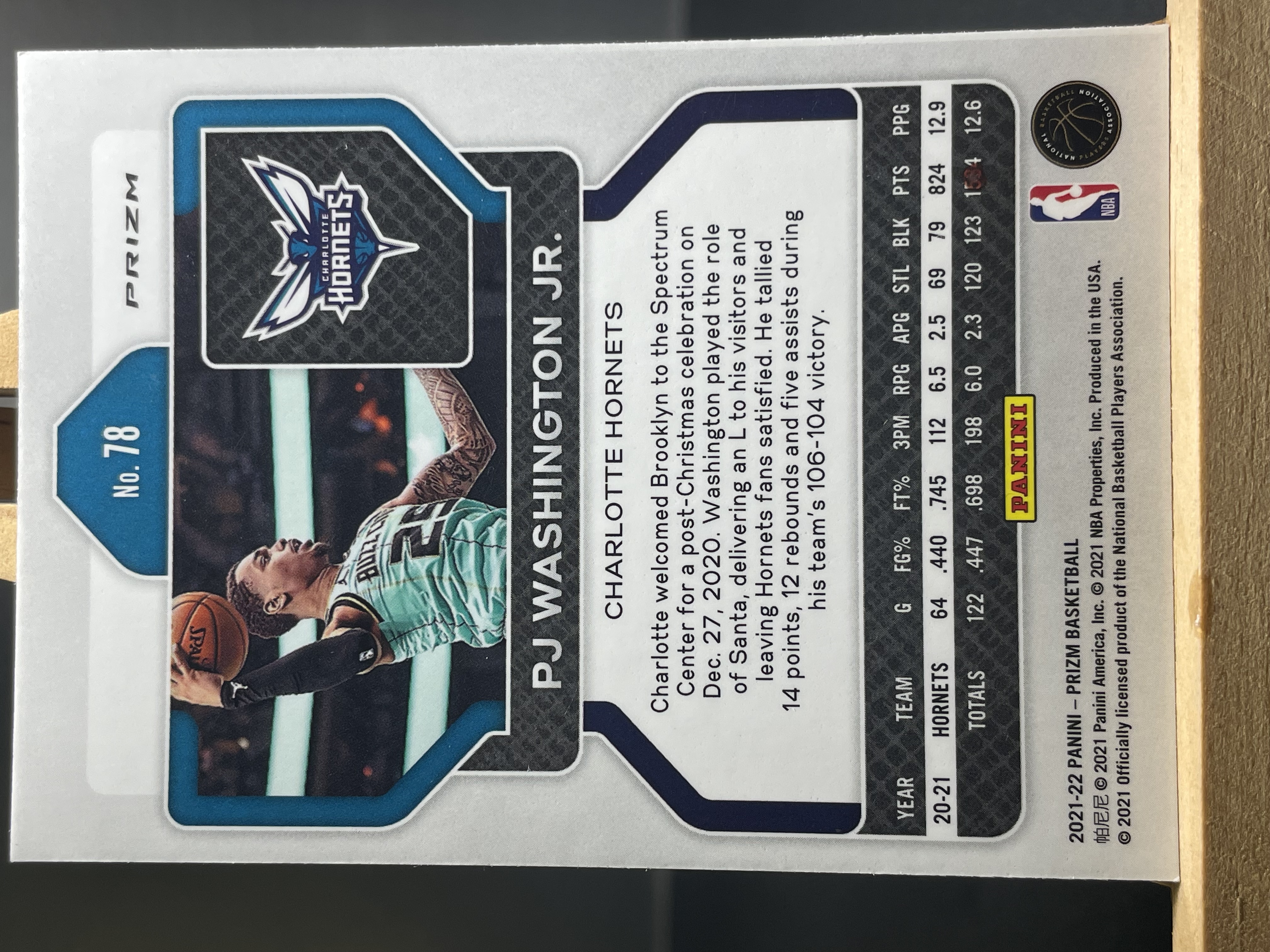 (A2) 2021-22 PANINI PRIZM 银波纹 P J 华盛顿 黄蜂 实卡好看 收藏凑套必备 卡品如图 !!!