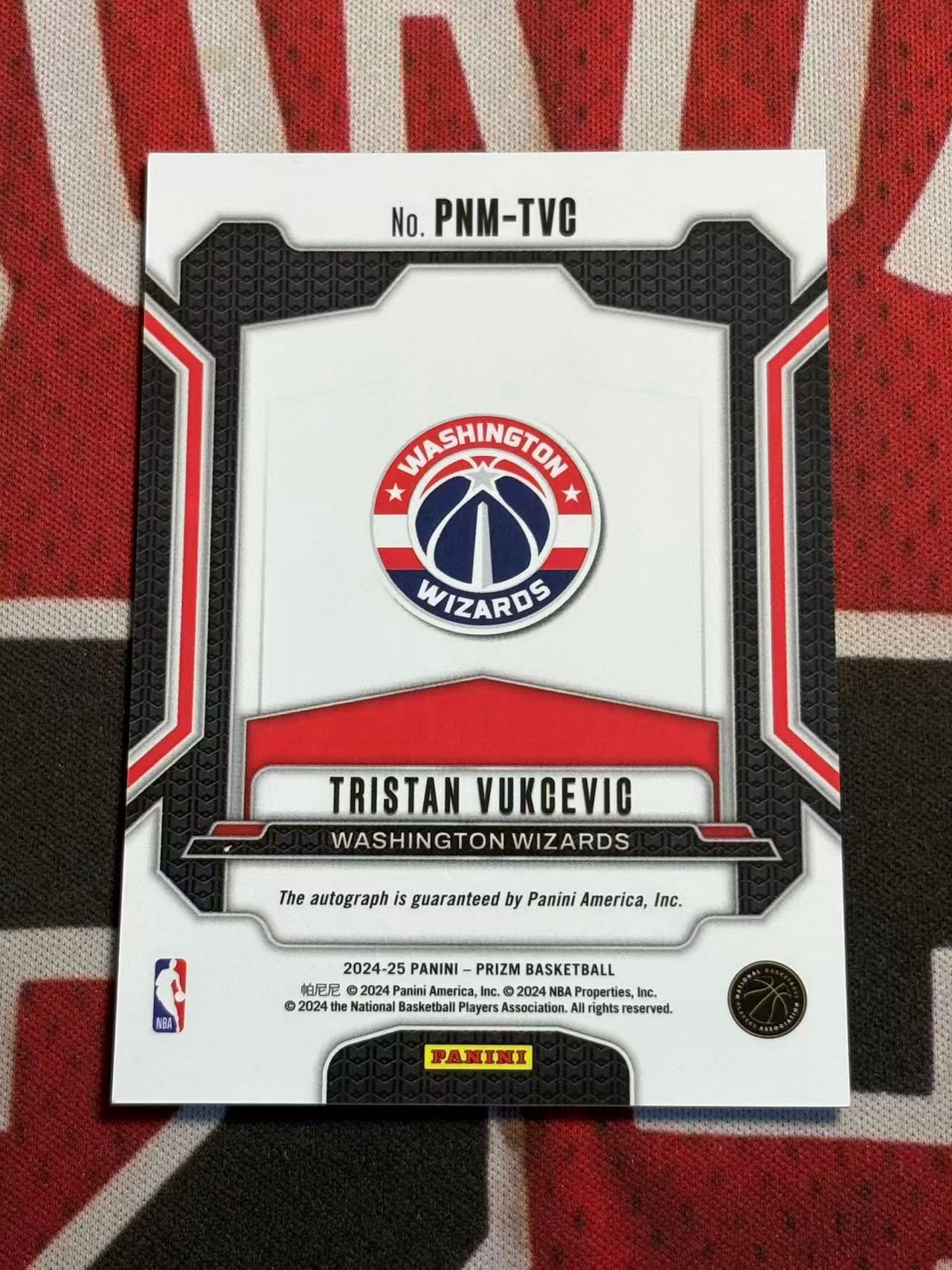 2023-24 PANINI PRIZM PZ系列 Tristan VukCeviC 奇才 新秀RC 特里斯坦武克切维奇 签字卡 正新秀书法签 新秀签 专收凑套必备【烂臭嘴拍卖】