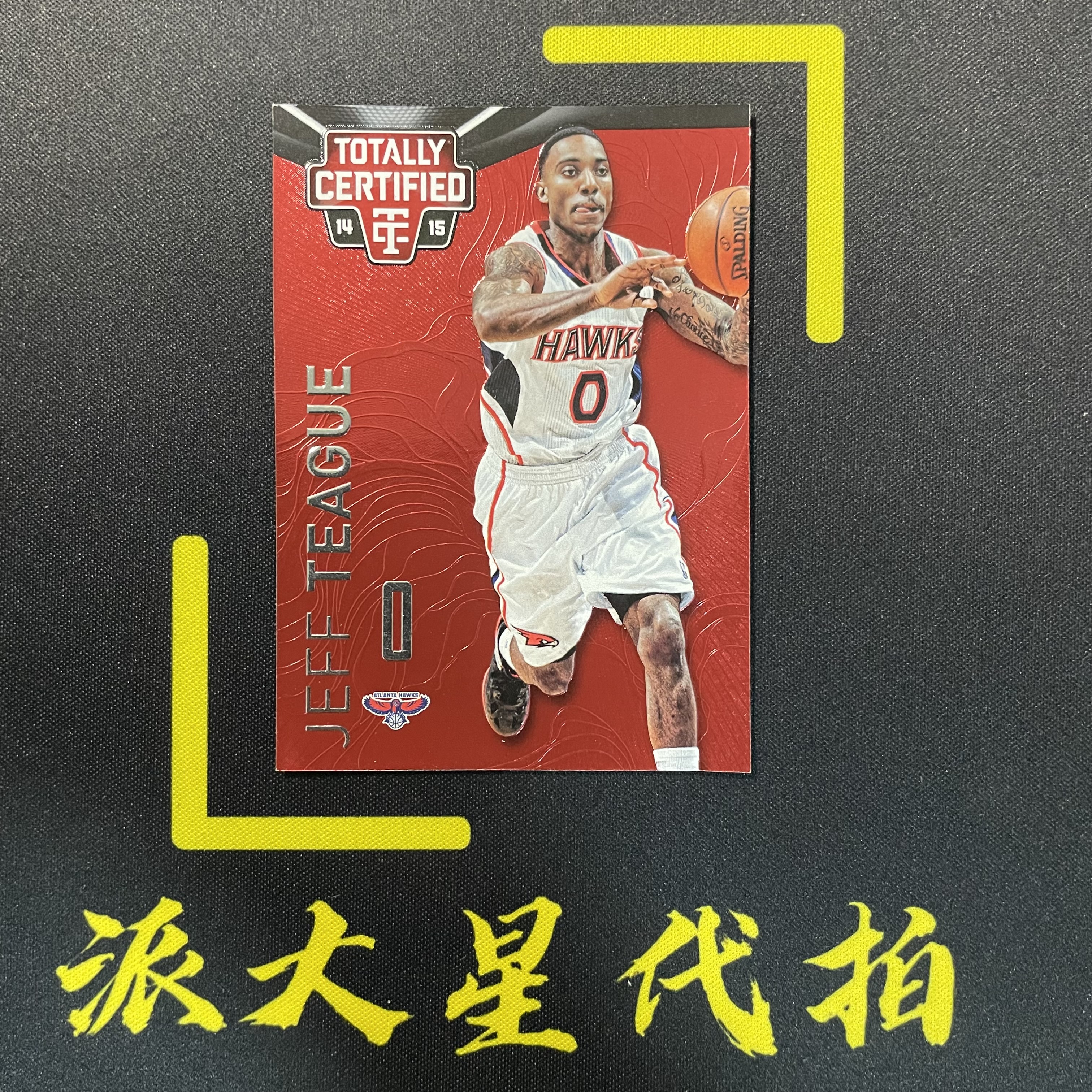 【派大星球星卡代拍】2014-15 PANINI-TOTALLY CERTIFIED 杰夫 蒂格 136/279编 红折 卫生巾 特卡 JEFF TEAGUE#1128#么耶咩