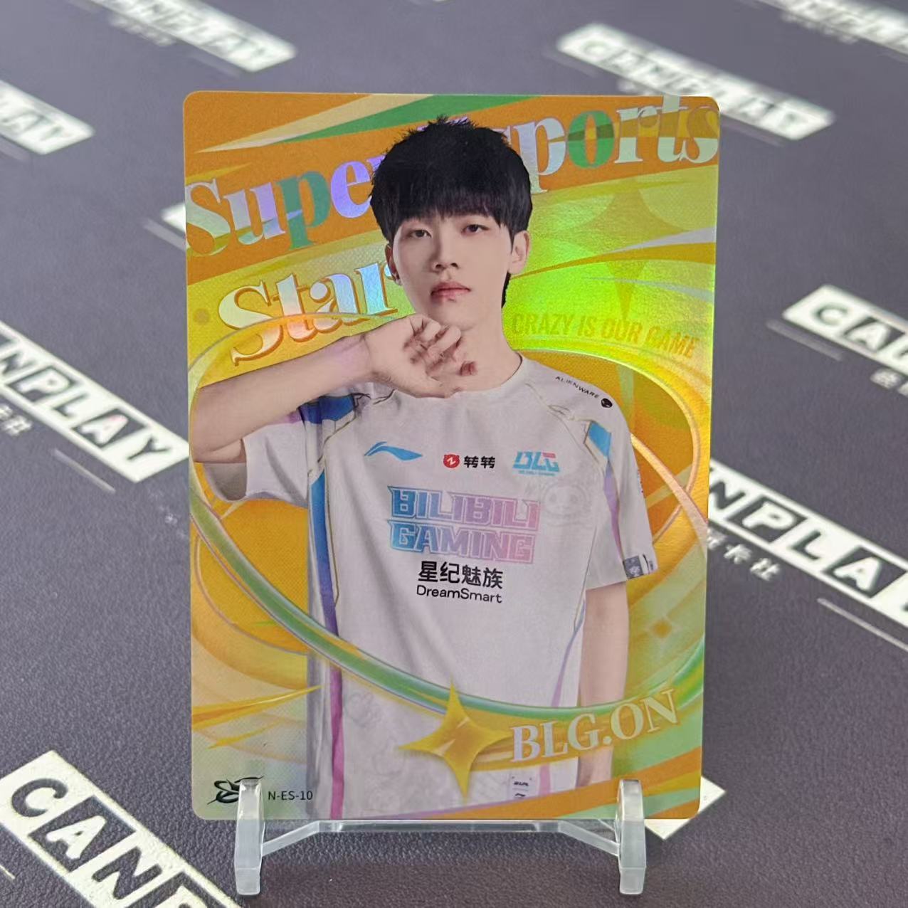 2025 Buffun LPL ON 【会玩卡社】英雄联盟 LPL选手卡 超星图鉴 BLG.ON 基础卡 15/25编 HW2609