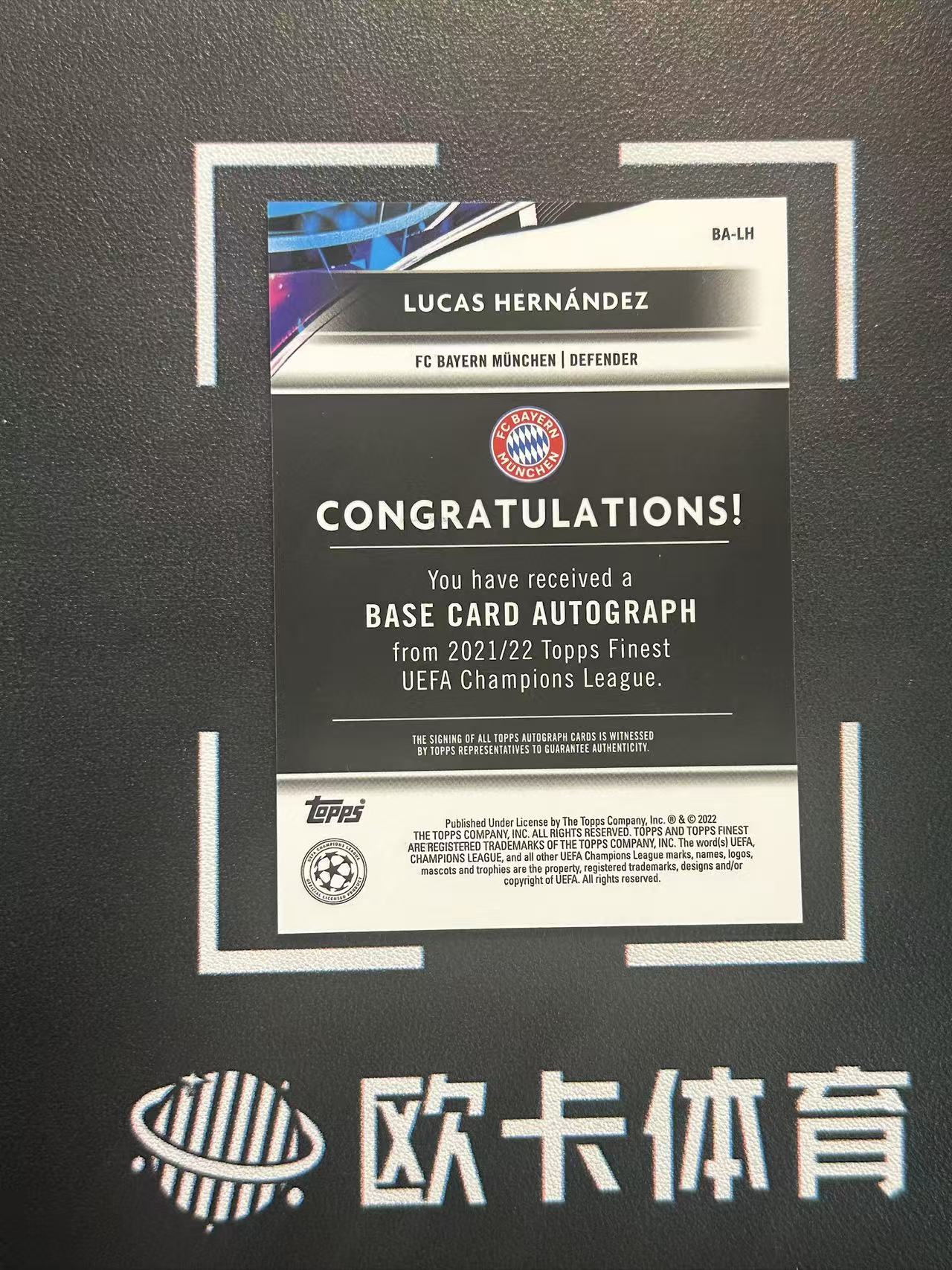 2021-22 Topps Finest Lucas Hernández 【欧卡体育】欧战 欧冠 卢卡斯 埃尔南德斯 签字 银折 拜仁 法国 轻印如图(DoubleX)