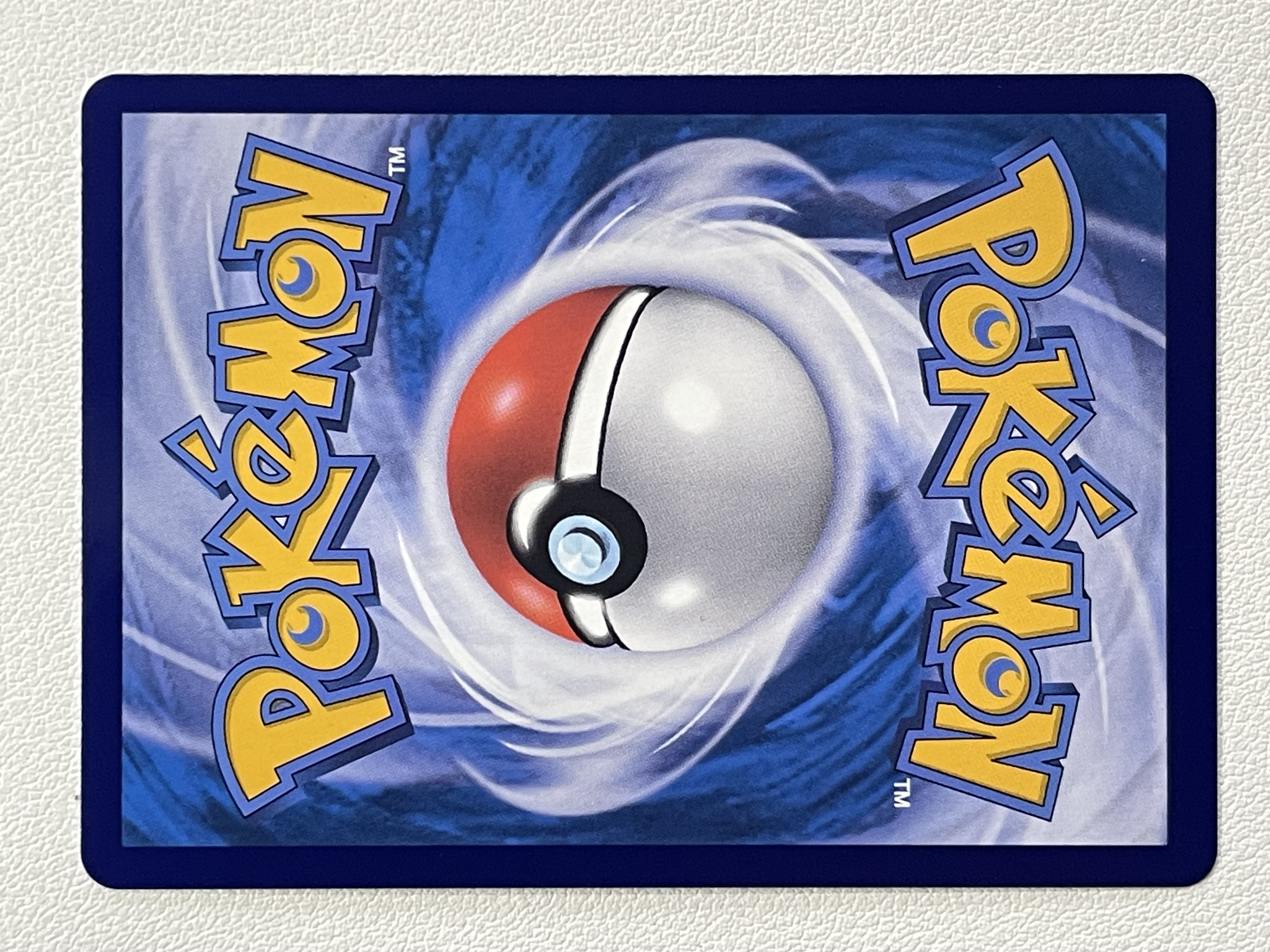 【天秤座代卖预付85%】2026 Pokemon 宝可梦 PTCG 简中 CSV8C 朱&紫 璀璨诡幻 刺龙王ex 216/207 SR 高罕 闪卡 全图 卡品如图 收藏必备※嘟嘟先生