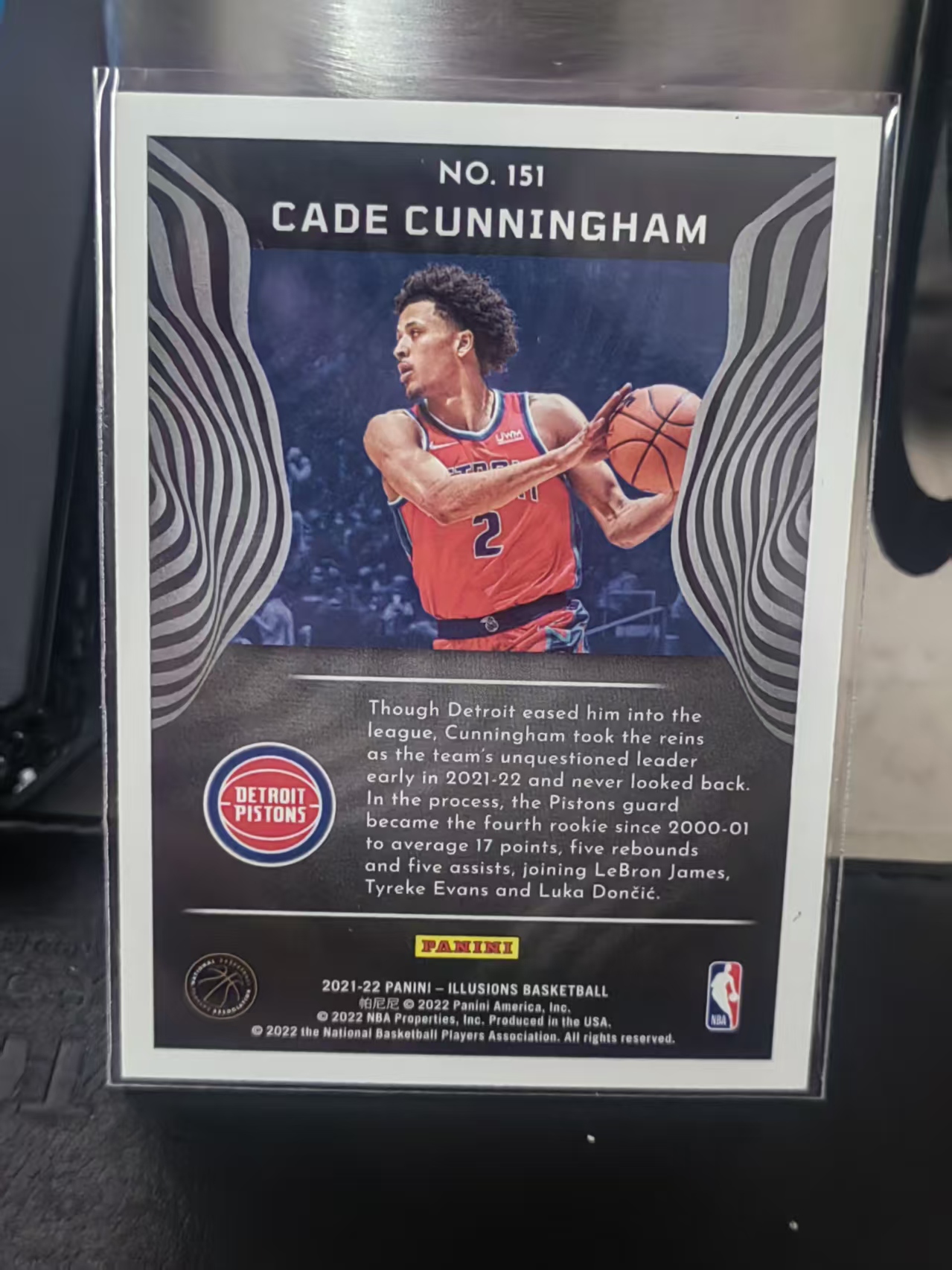 2021-22 Panini Illusions Cade Cunningham RC 幻想 新秀 橙折 凯德 康宁汉姆 坎宁安 CC 活塞 篮 白边白角 不保卡品 卡品如图