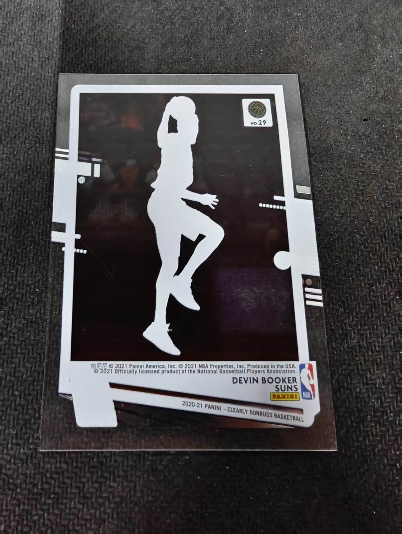 2020-21 Panini Clearly Donruss devin booker 杜蕾斯 太阳 德文 布克 杜蕾斯 胶片 划痕 边角瑕疵 #29