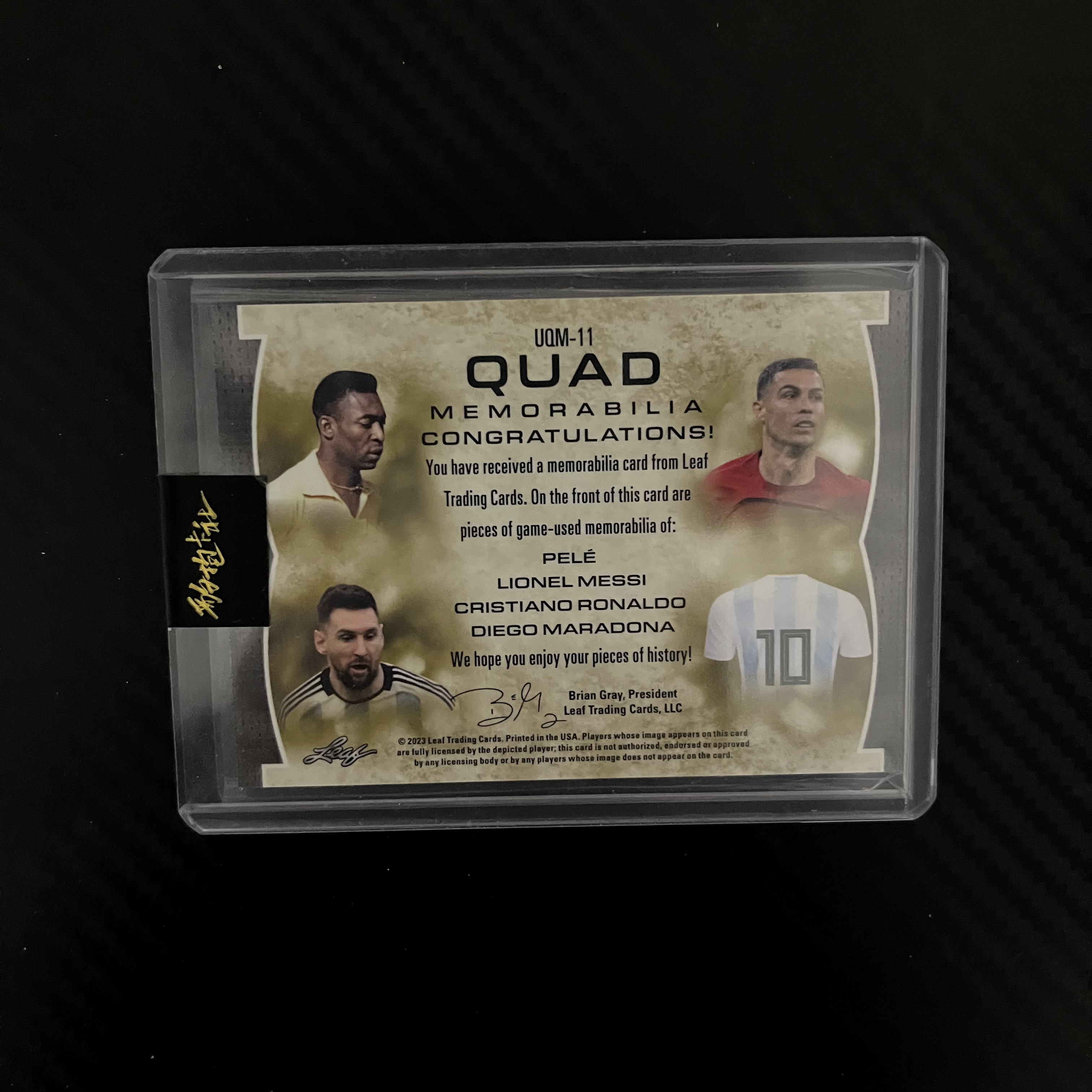 2023 Leaf leaf Cristiano Ronaldo leaf c罗 梅西 马拉多纳 贝利 四窗 物料 04/30编 不退不换 不累计 卡品如图 丁满代拍 维尔茨