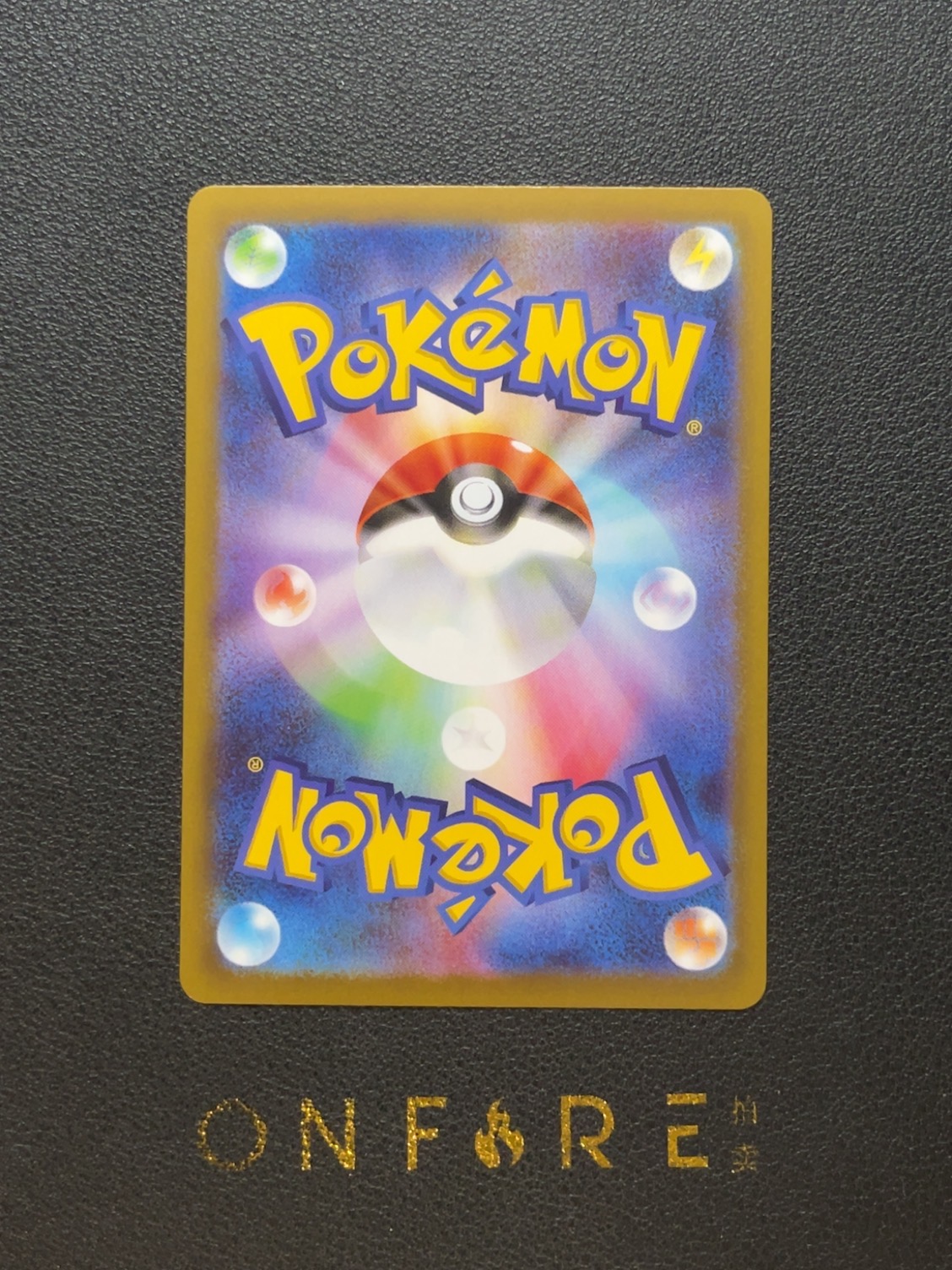 2025 Pokemon TCG 烈狱狂火 X 双尾怪手 ja 【上火拍卖】宝可梦 日版 M2 092/080 AR 小手绘 全图闪 高罕 YK