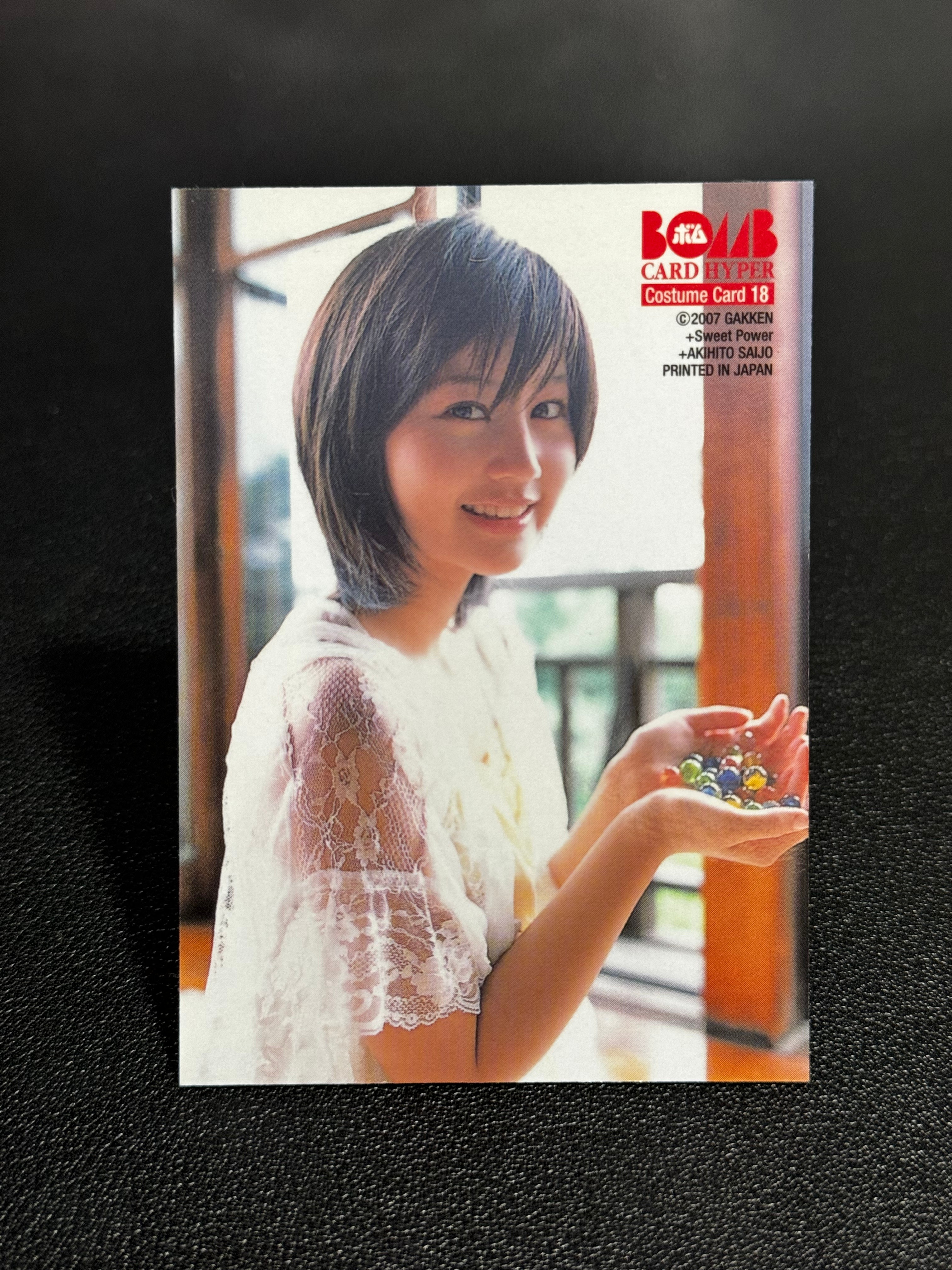 2025 Other FIRST TRADING CARD Maki Horikita 有限会社ヒッツ HITTS 有限会社 日本 著名 艺人 堀北真希 写真 物料卡 350编 LWXX