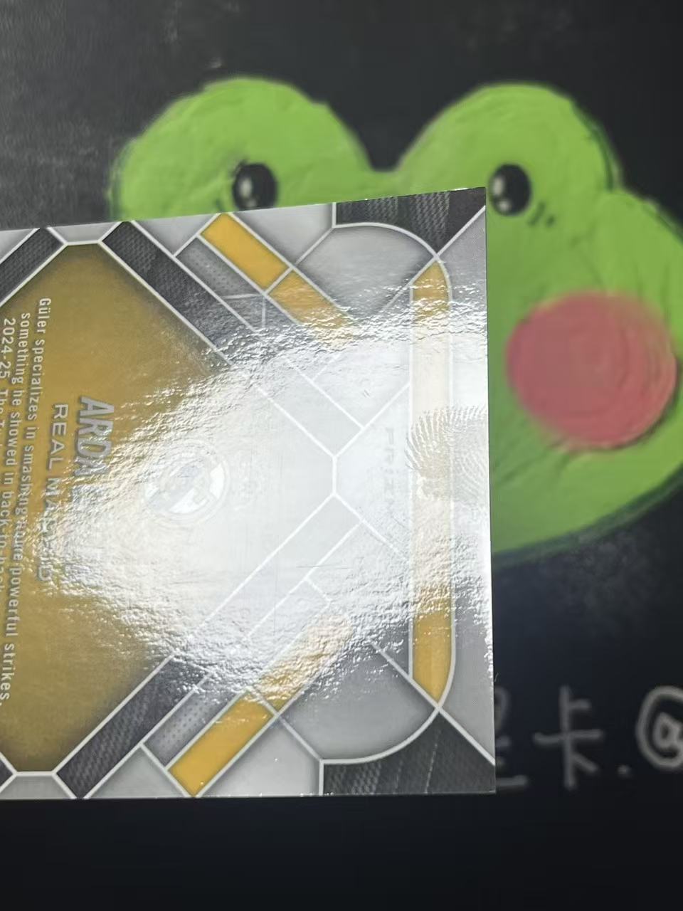 2025-26 Panini Prizm Arda Guler FIFAPRIZM 皇家马德里 居莱尔 25编 低编 橙折 特卡 微瑕如图【ZYP代拍】叽B