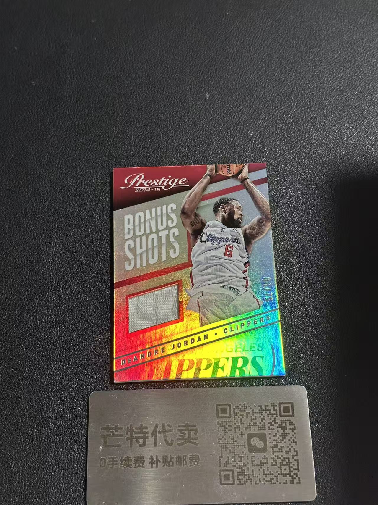 【芒特代卖】 2014 Panini Prestige DeAndre Jordan 小乔丹 快船 球衣 物料 75编 (鑫鑫)