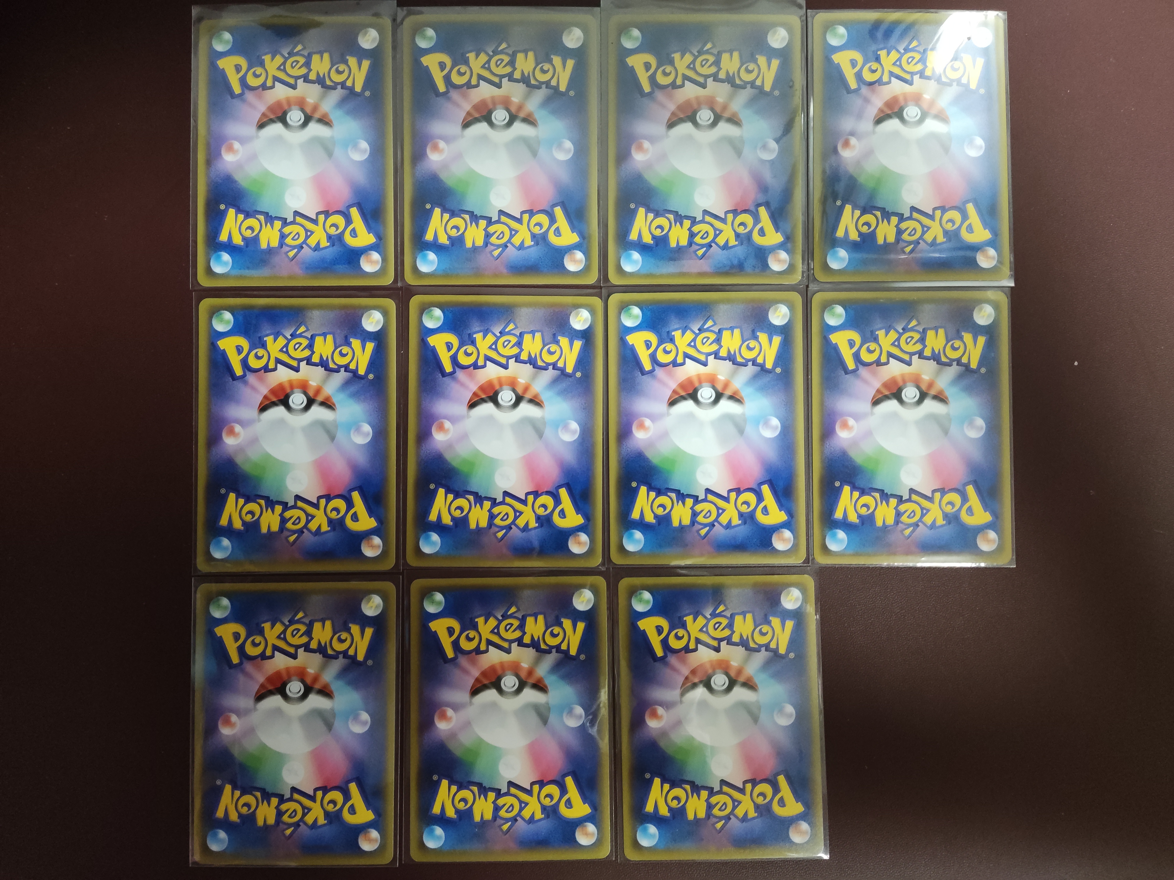2021 Pokemon TCG 宝可梦 日版 S8a 25周年 伊裴尔塔尔 科斯莫古 科斯莫姆 哲尔尼亚斯 凤王 帝牙卢卡 捷克罗姆 博士的研究等 无标记 一图打包11张 卡品如图