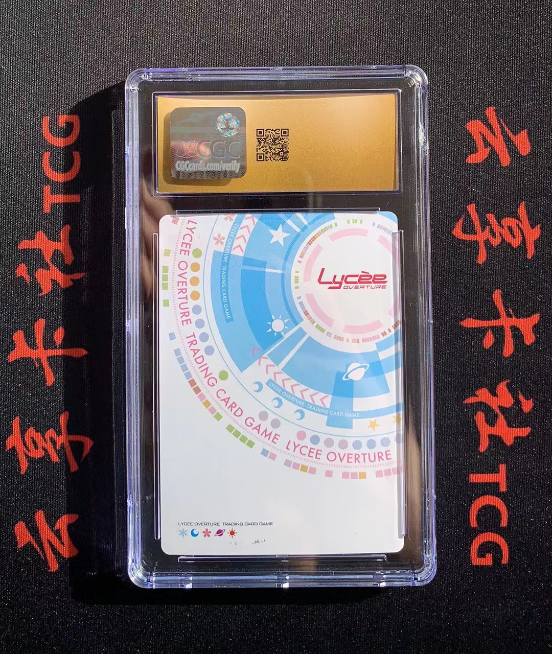 YX-18 2025 LYCEE OVERTURE 日版 御前崎 悠羽 LO-5820-S SP 烫金签字 CGC 金10分 妹卡 评级卡外壳不保 介意勿拍(不累积)