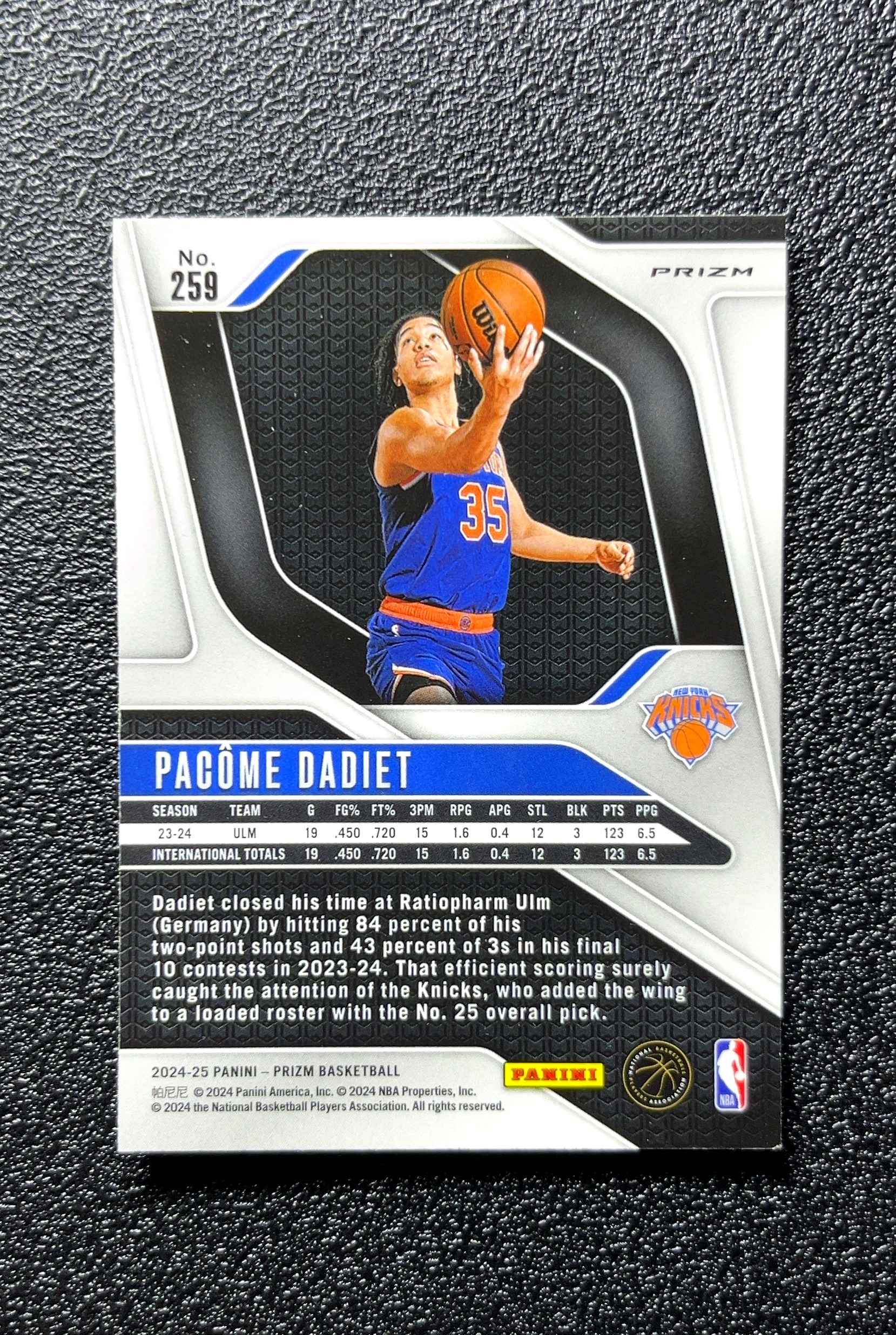 【小白1%代卖】2024-25 Panini Prizm Rookie Card 新秀卡 Pacôme Dadiet 帕科姆·达迪耶 银折 折射 新秀 RC 卡品如图 高价值 #259 0712