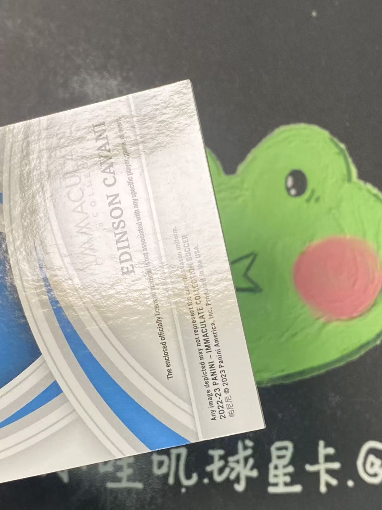2022-23 Panini Immaculate Edinson Cavani 爱咪咪 乌拉圭 卡瓦尼 99编 物料 球衣 镜面 曼联 微瑕如图【ZYP代拍】暴暴