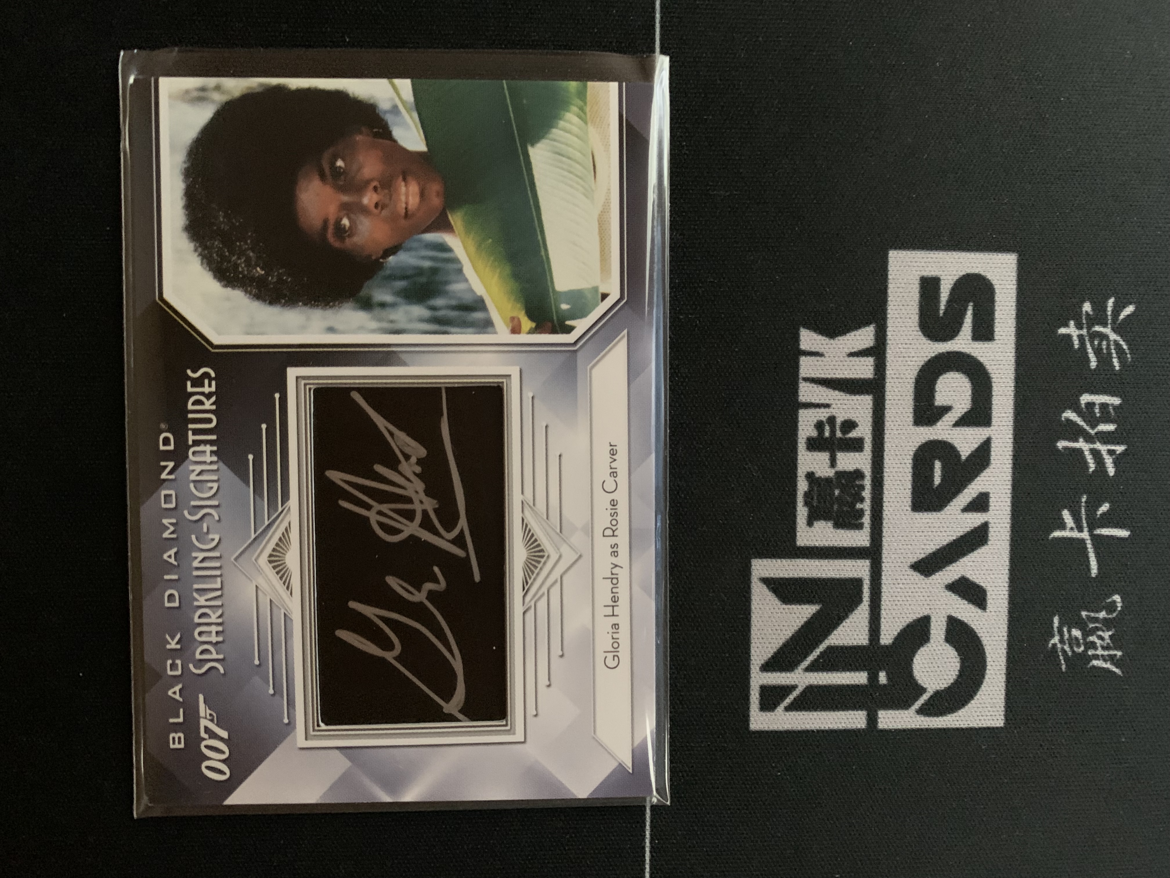 2024 Upper Deck 007系列 Black Diamond Rosie Carver 亨德利 罗西 卡弗 签字 卡签 银笔签 演员签 卡品如图 收藏必备 星火