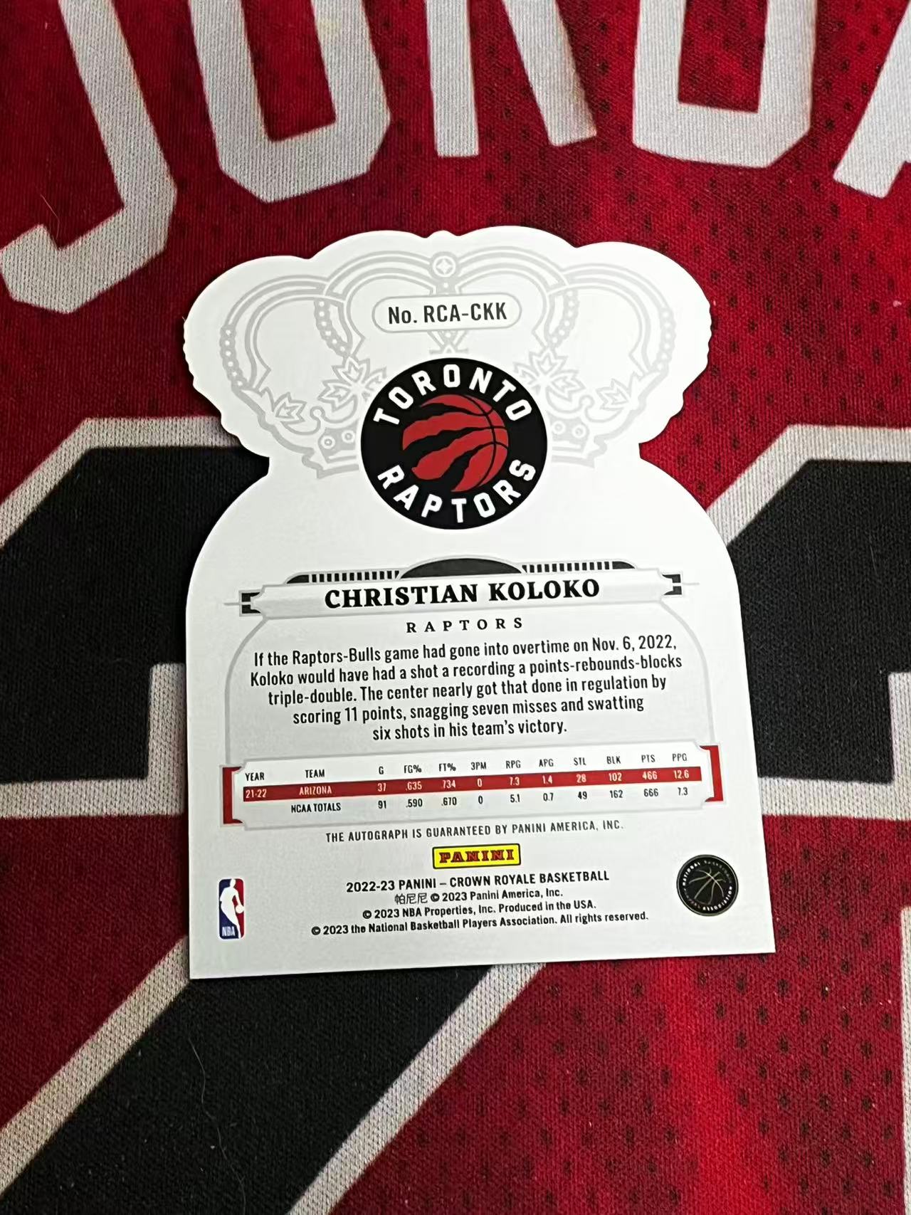 【接寄拍】2022-23 PANINI CROWN ROYALE 皇冠系列 猛龙 新秀RC 克里斯蒂安科洛科 科洛克 99编 签字卡 新秀签 铜平行 折射 皇冠异形切割签字卡【烂臭嘴拍卖】