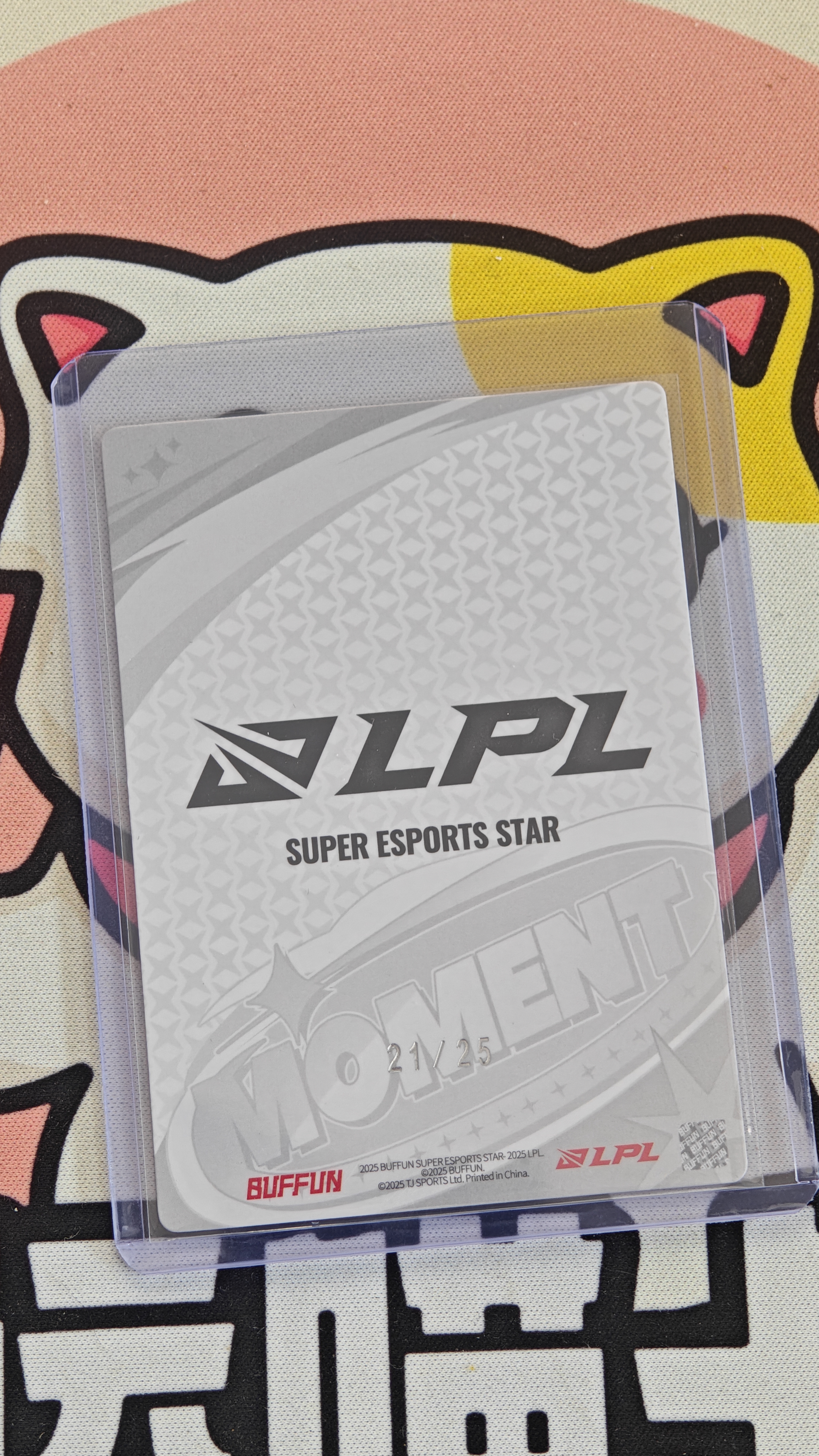 2024 Buffun LPL on 【幸运喵】不凡玩品 英雄联盟 LCK选手卡 21/25 xym049