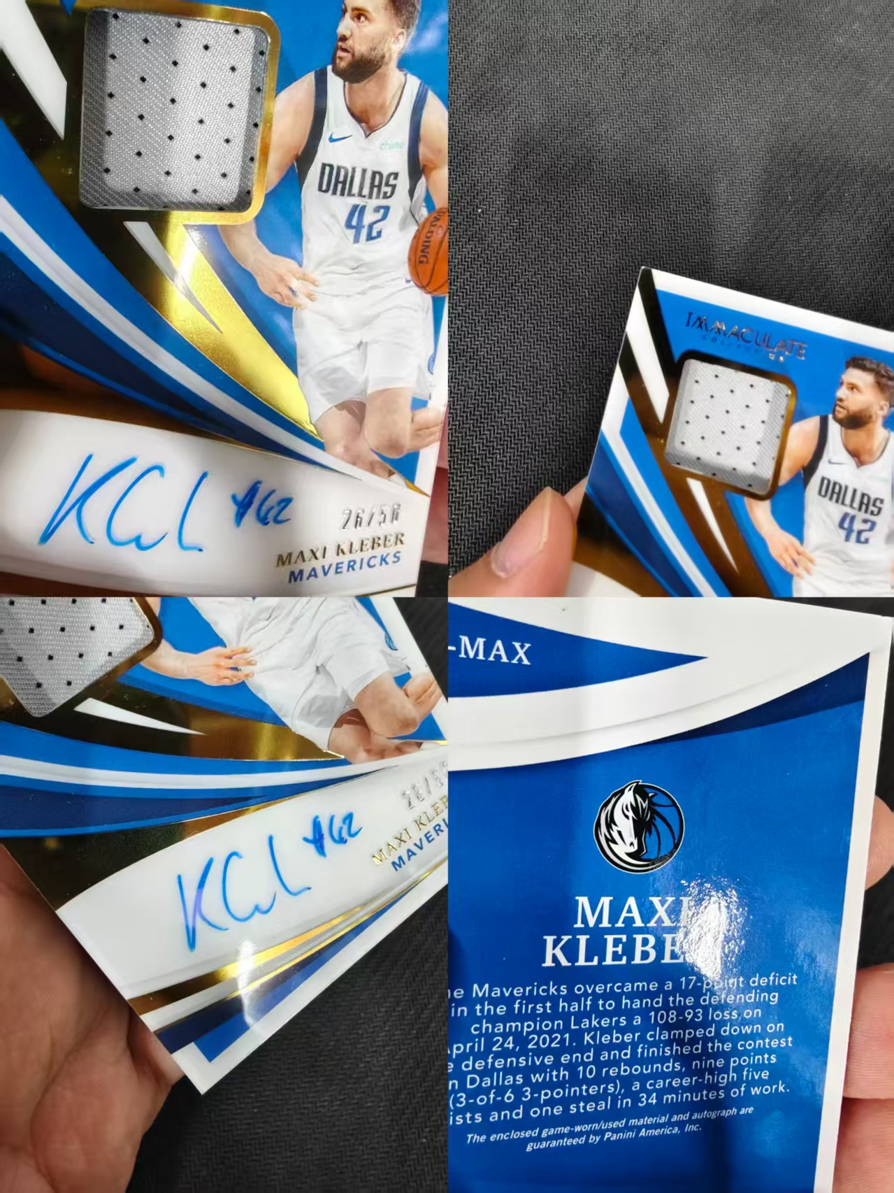 【汽水拍卖】2020-21 panini immaculate Maxi Kleber 独行侠 马克西 克勒贝尔 签字 卡签 球衣 物料 50编 瑕疵如图