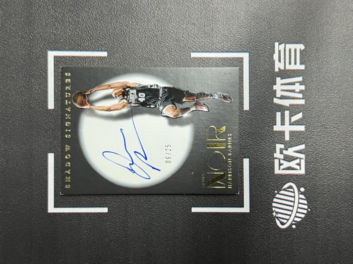 【欧卡体育】2024-25 Panini Noir Harrison Barnes 哈里森 巴恩斯 6/25编 签字 金平行 卡签 影子签 马刺 收藏必备(PP)
