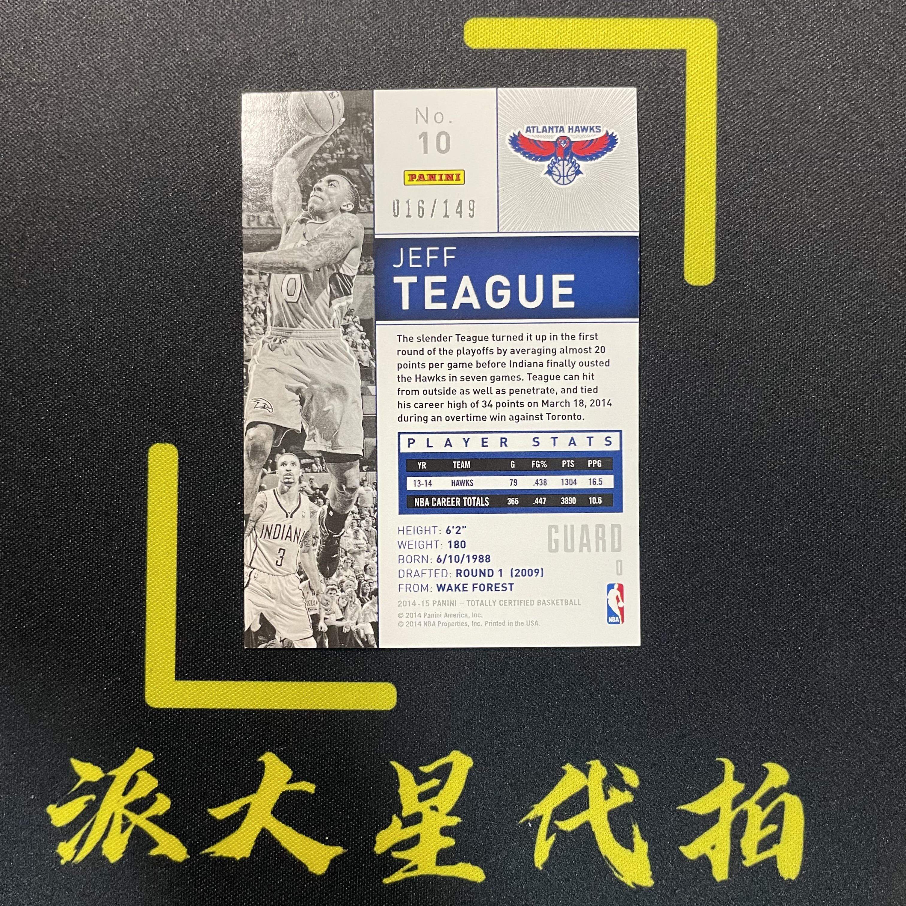 【派大星球星卡代拍】2014-15 PANINI-TOTALLY CERTIFIED 杰夫 蒂格 016/149编 蓝折 卫生巾 特卡 JEFF TEAGUE#1128#么耶咩
