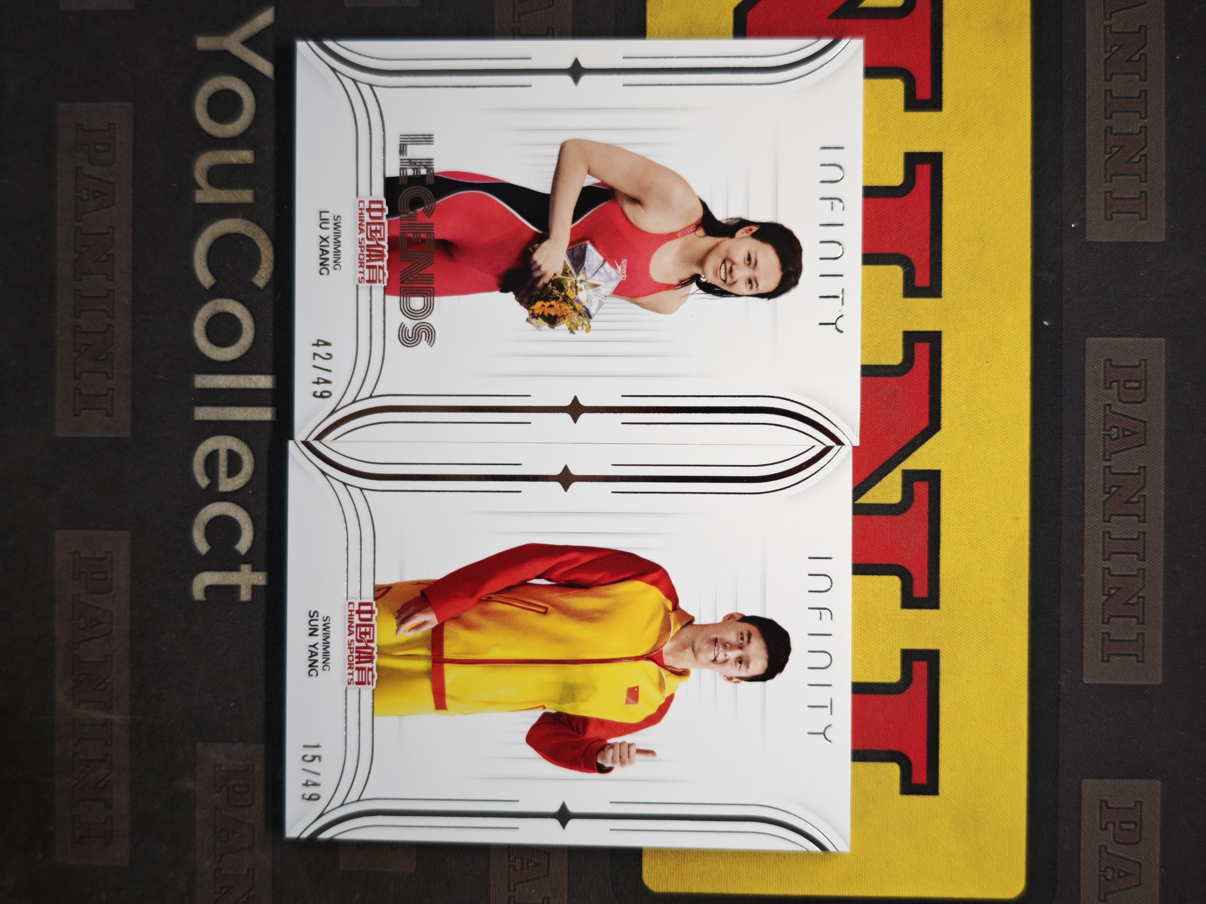 2025 奇卡 QICA 无限 冠军 中国体育 游泳 刘湘 孙杨 传奇 银折 /49编 基础卡 元年 奥运会冠军 世界冠军【CUN拍卖-大蒜1029】