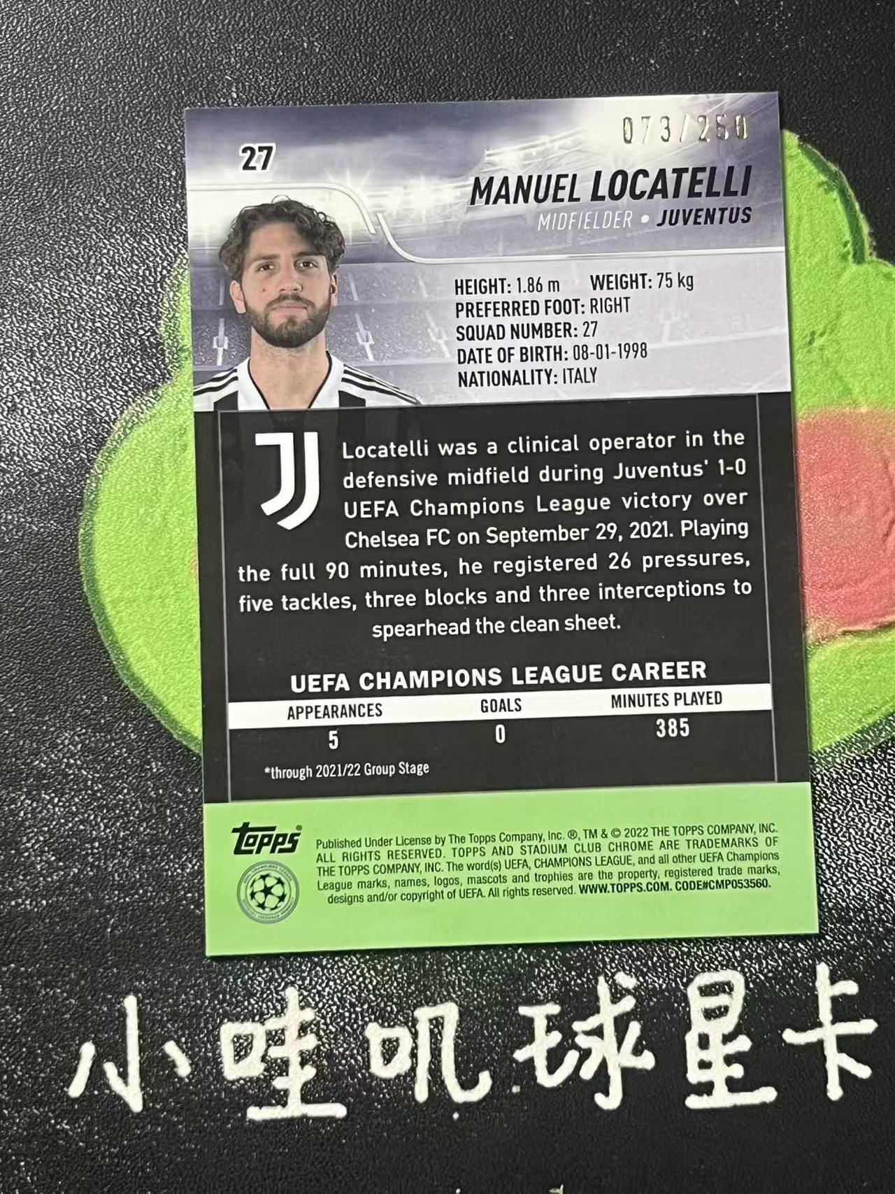 2022 Topps Stadium Club Chrome Manuel Locatelli 欧冠 竞技场 尤文图斯 洛卡特利 250编 微瑕如图【ZYP代拍】LYH