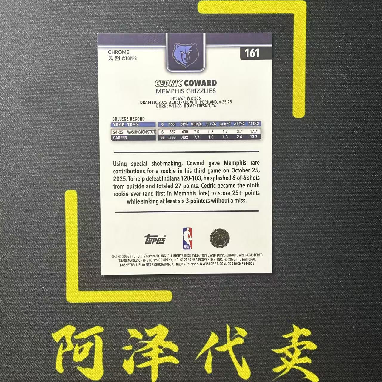 2025 Topps Chrome TCU Update Cedric Coward 塞德里克 考沃德 灰熊 新秀RC 棋盘折 选图巨帅 细节如图-冰块