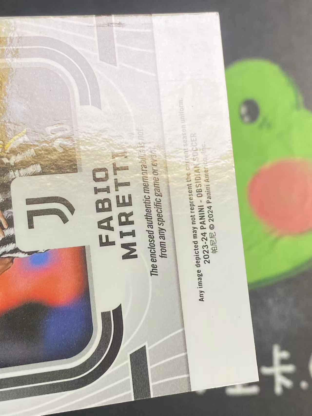 2023-24 Panini Obsidian Fabio Miretti 黑曜石 尤文图斯 法比奥 米雷蒂 50编 物料 球衣 微瑕如图【ZYP代拍】LE23