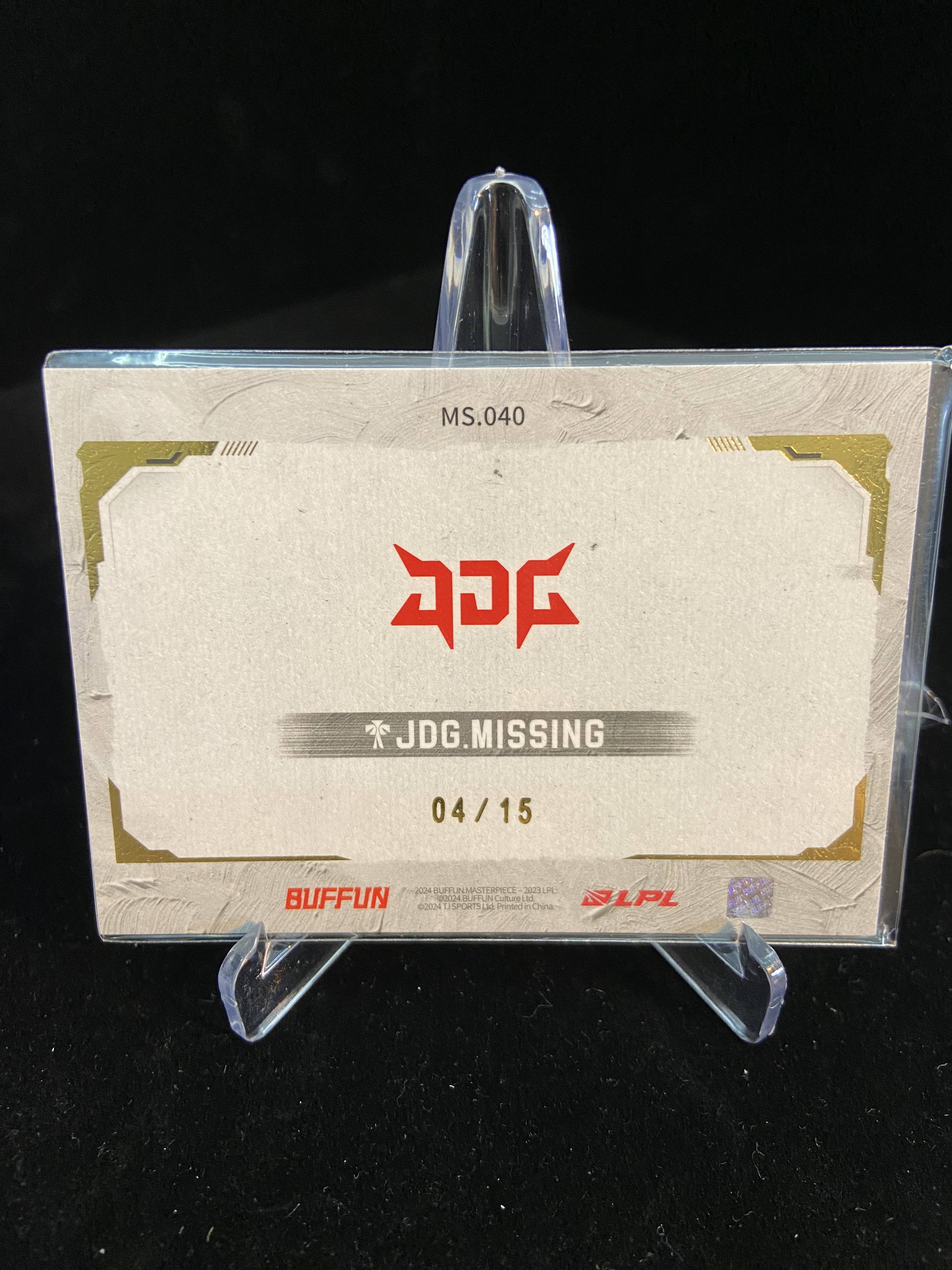 2026 Buffun LPL Missing 现场卡 浮光金 JDG 04/15 不凡玩品 英雄联盟 杰作 佛总