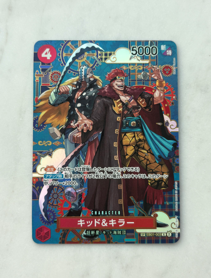 2025 ONE PIECE TCG OP14 キッド&キラー ja 航海王 海贼王 日版 超新星 基德&基拉 SPR异画 高罕 卡品如图 默认流通 收藏必备 闪卡 折射 收藏