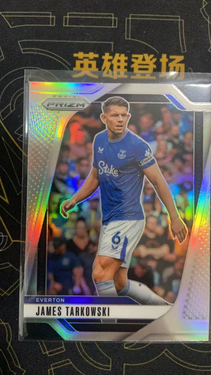 2024-25 Prizm Breakaway 英超PZ 詹姆斯 塔尔科夫斯基 James Tarkowski 折射 收藏必备 凑套必备