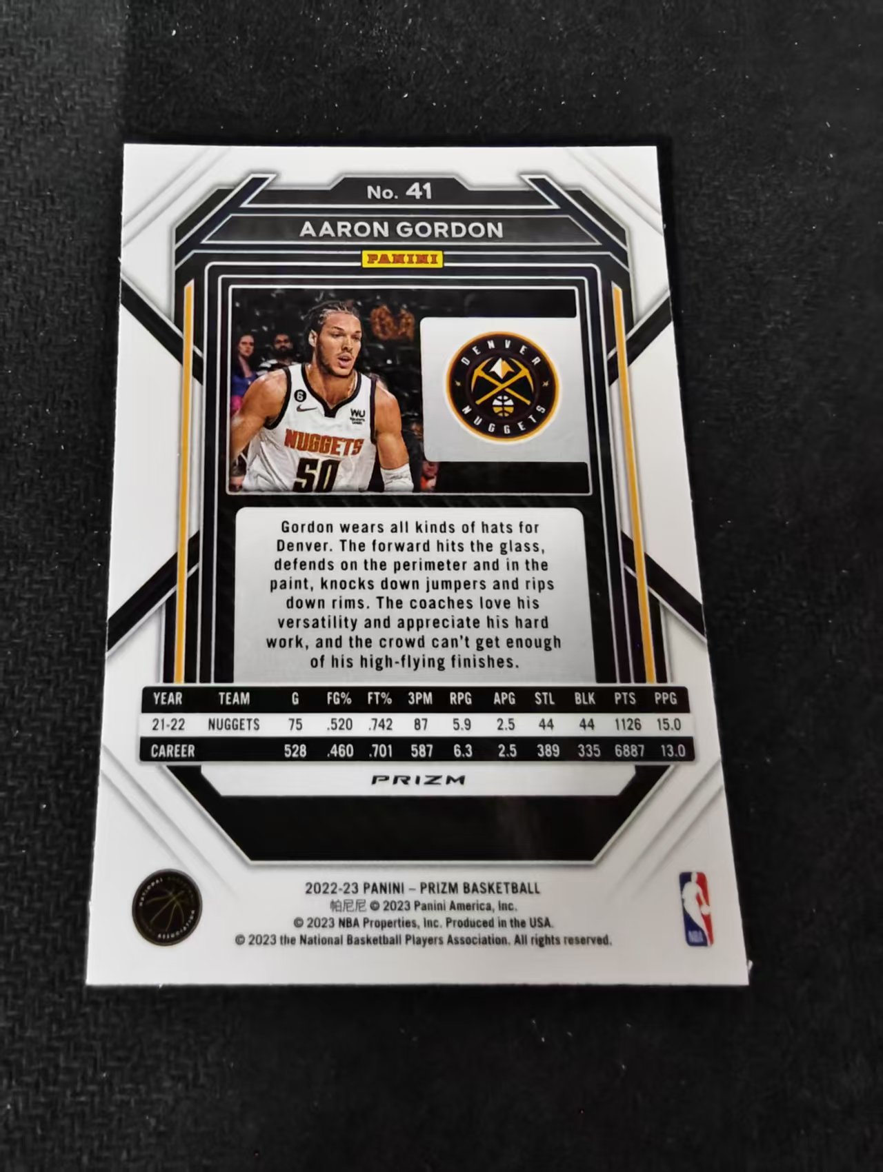 2022-23 Panini Prizm Aaron Gordon 阿隆 戈登 掘金 hyper折 PZ 划痕 边角瑕疵 #41