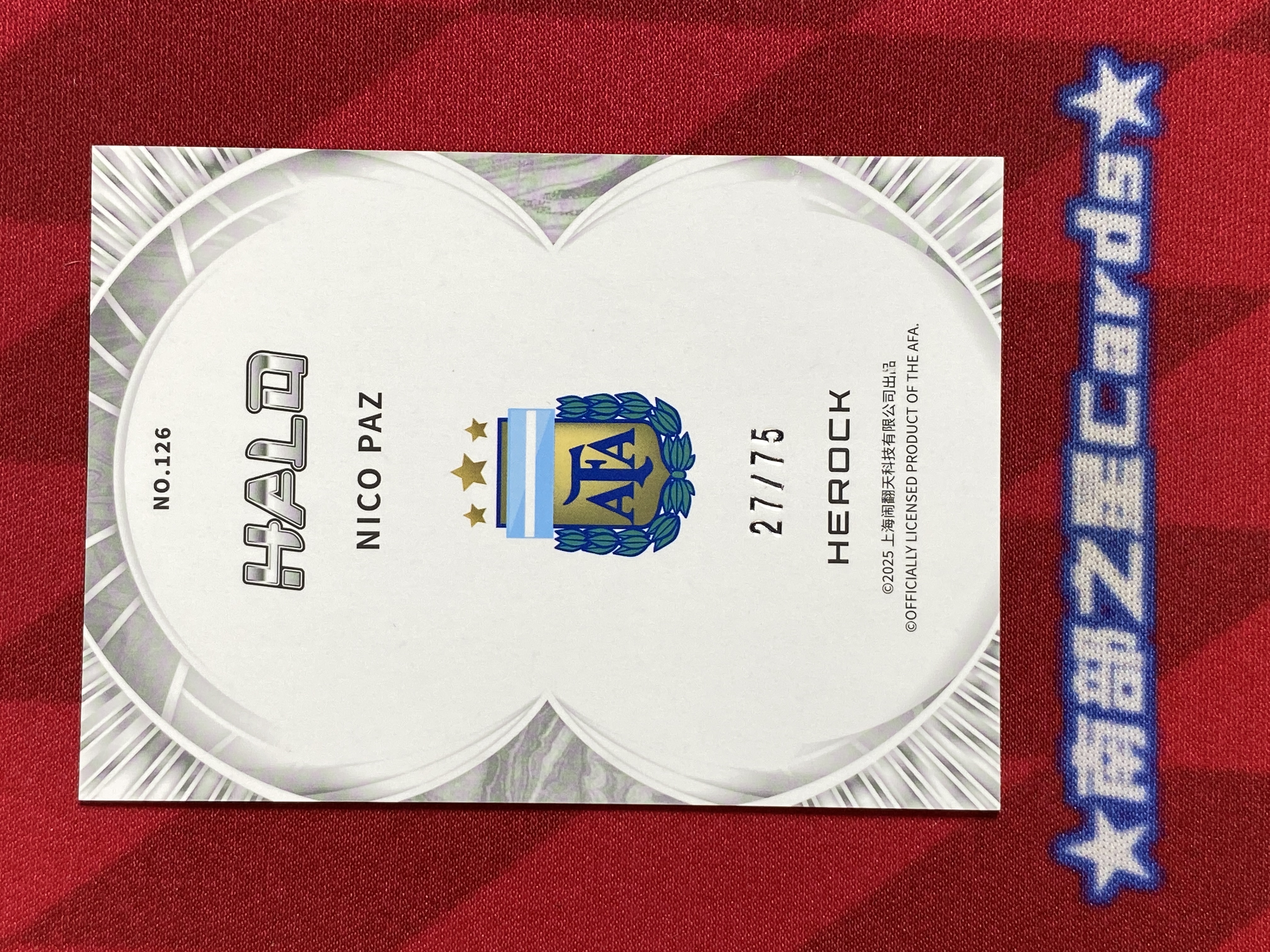 2025 Herock Halo Nico Paz RC 新秀 尼科 帕斯 阿根廷 皇马卡斯蒂亚 皇家马德里一线队 27/75编 Base 绿折 闹翻天 阿根廷队盒 瑕疵如图【南部之星】kyx