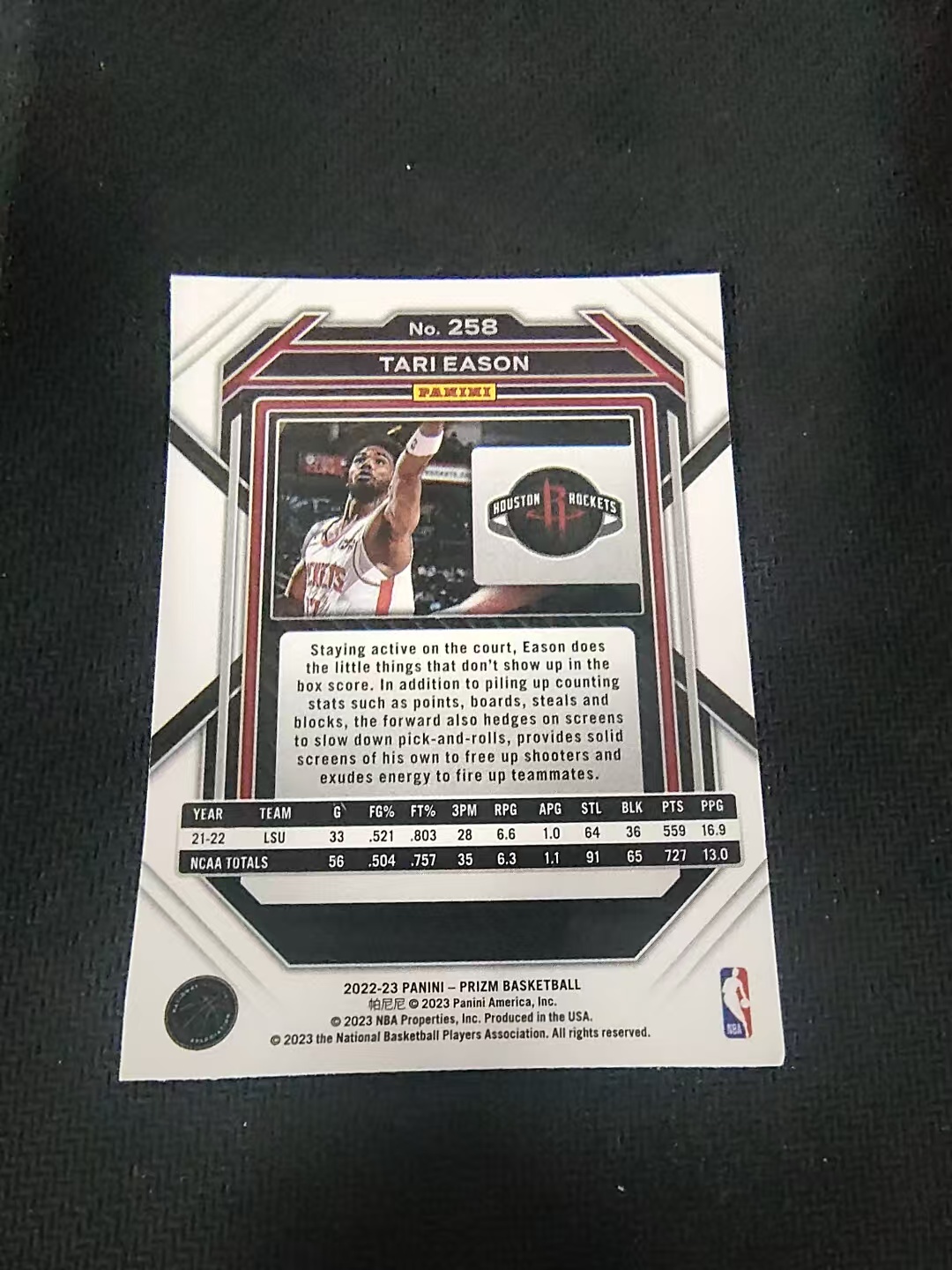【可合并,不累计】2022-23 Panini Prizm Tari Eason RC PZ 火箭七子 新星 塔里 伊森 新秀 RC PZ 划痕 边角微瑕 介意勿拍 #258