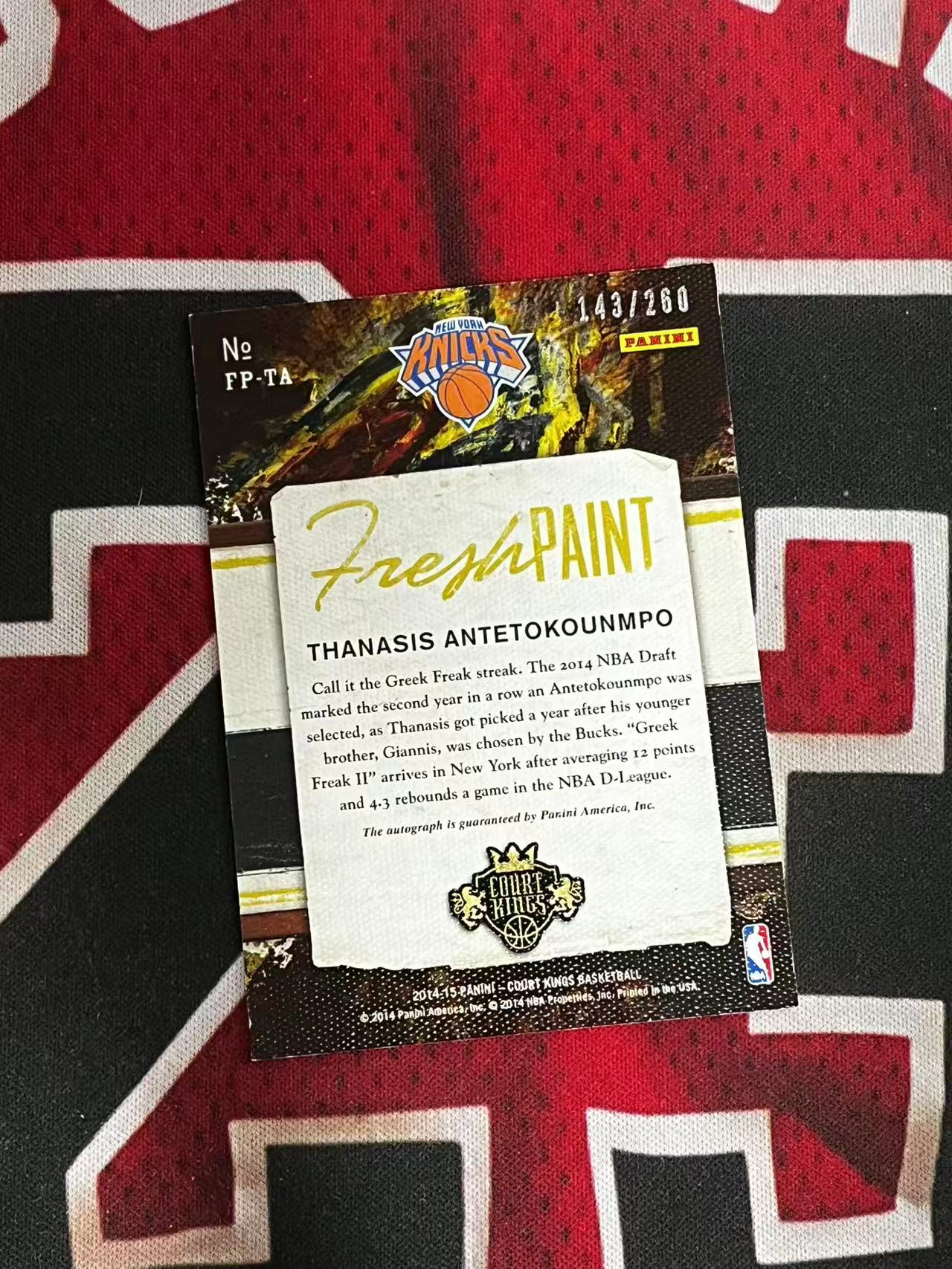 【接寄拍】2014-15 PANINI COURT KINGS 油画系列 尼克斯 新秀RC 字母哥哥 萨纳西斯阿德托昆博 260编 签字卡 卡签 FP签 凑套专收必备【烂臭嘴拍卖】