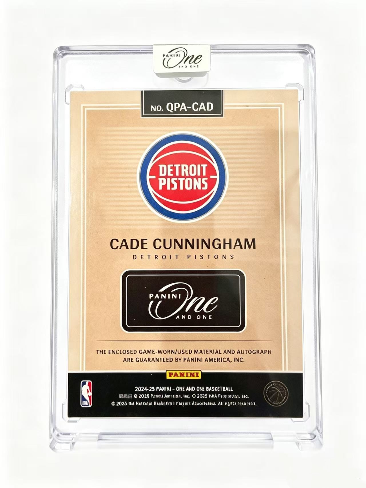 【古都代拍精品】2024-25 One and One 活塞 Cade Cunningham CC 凯德 坎宁安 康宁汉姆 1编1 1/1 湖水蓝 四窗 大理石 Logoman patch 卡签 签字 原封砖 值得收藏#Flag#XBW8#