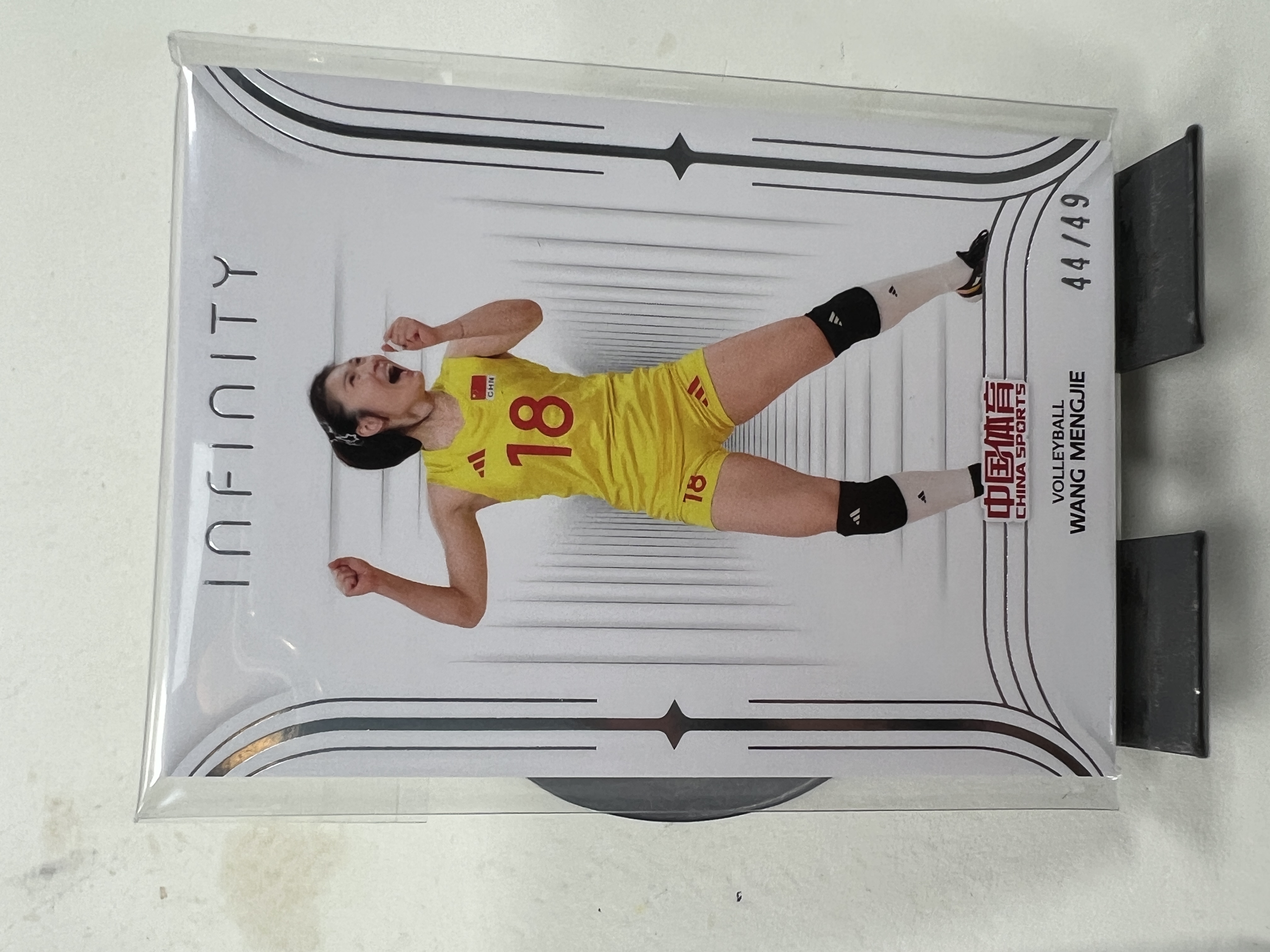 蒂奇宝 2025 奇卡 QICA 中国体育 无限 BASE 王梦洁 49编