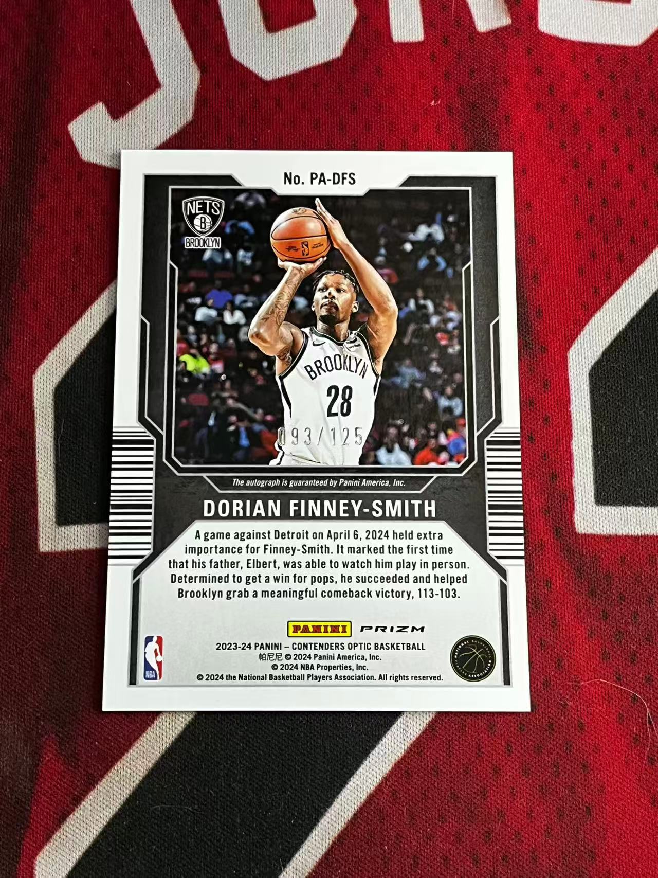 【接寄拍】2023-24 PANINI CONTENDER OPTIC 球票系列 篮网 多里安芬尼史密斯 125编 签字卡 银折 折射 专收凑套必备【烂臭嘴拍卖】